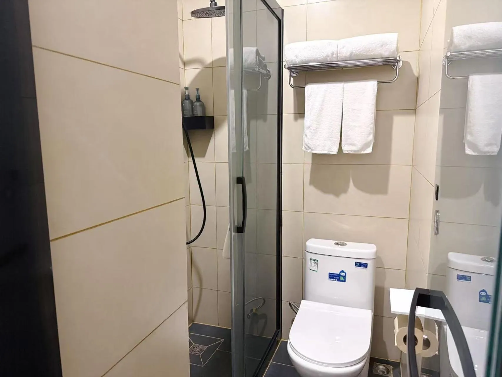 Hanting Hotel Beijing Wudaokou Tsinghua Park