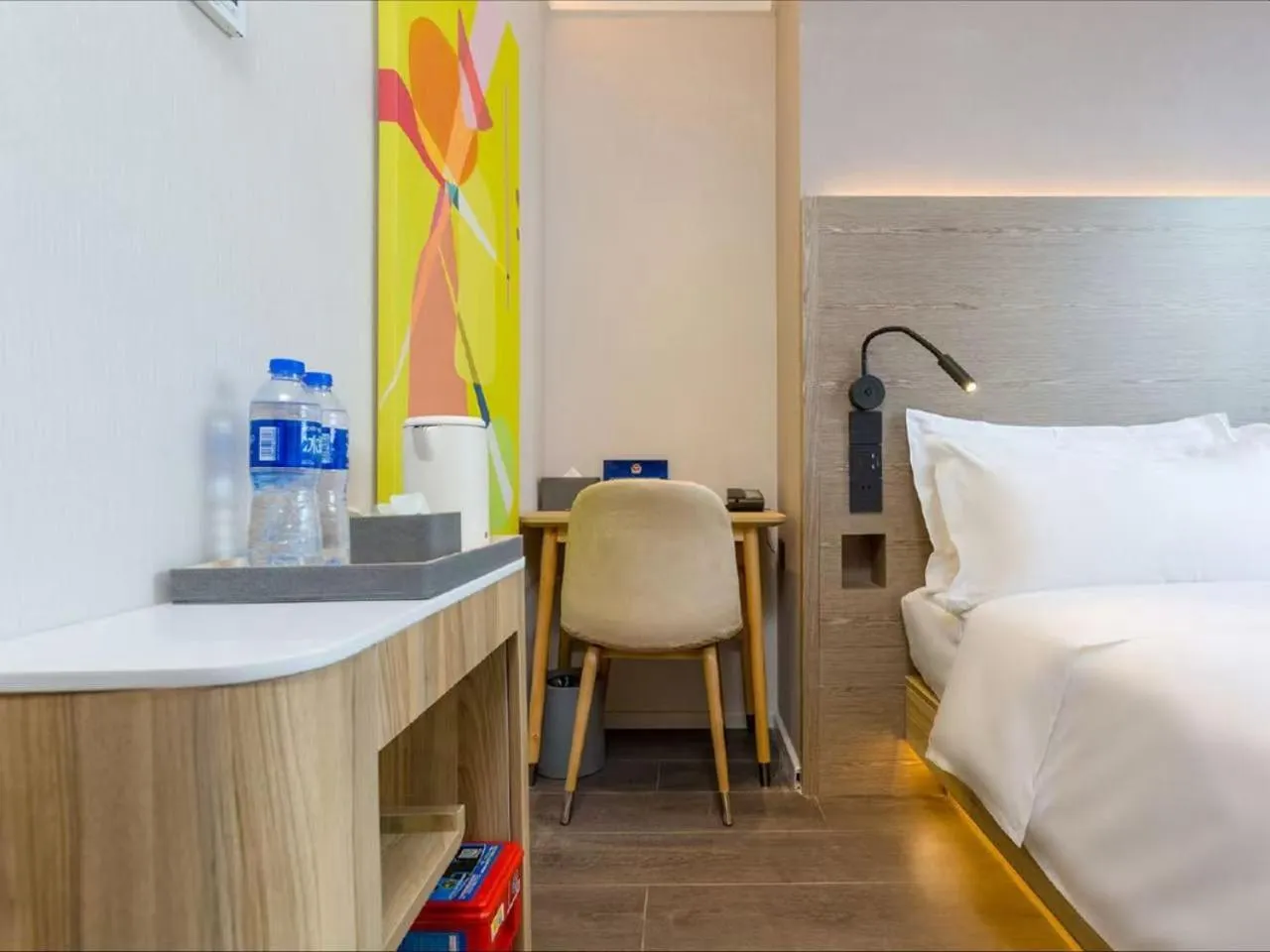 Hanting Hotel Beijing Wudaokou Tsinghua Park