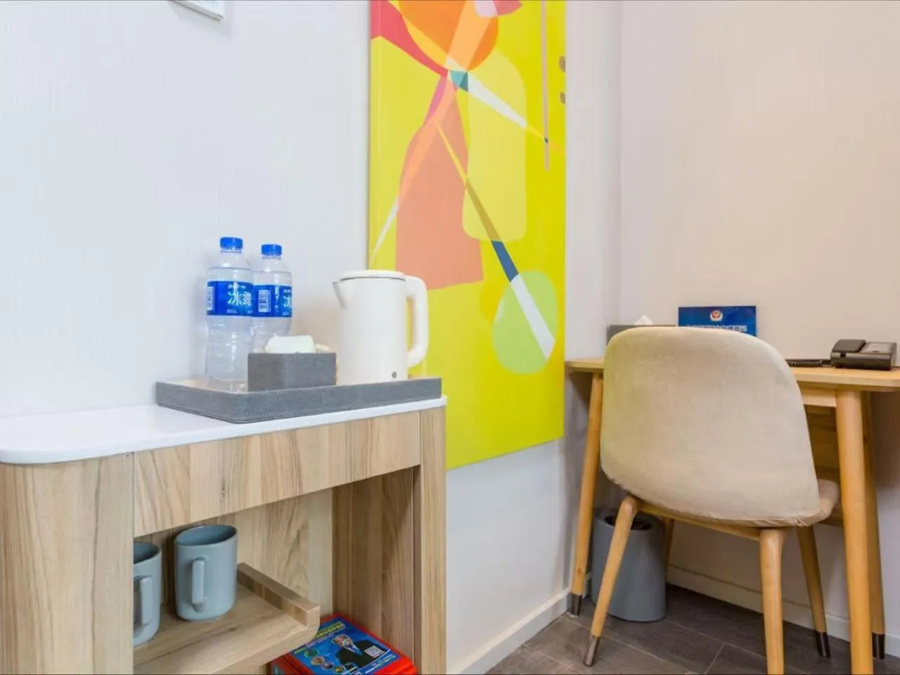 Hanting Hotel Beijing Wudaokou Tsinghua Park