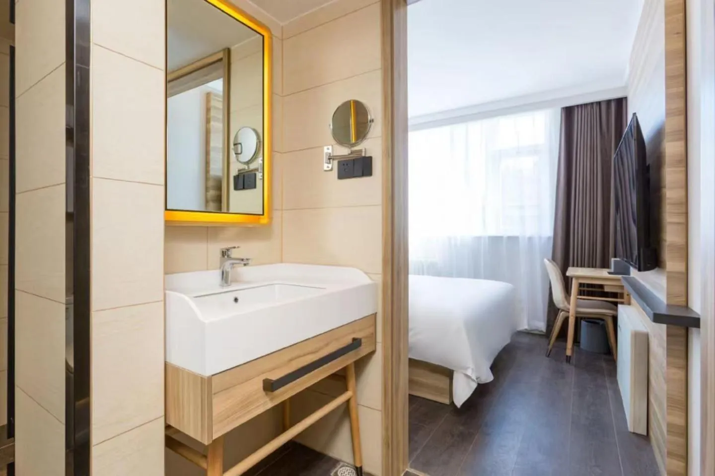 Hanting Hotel Beijing Wudaokou Tsinghua Park