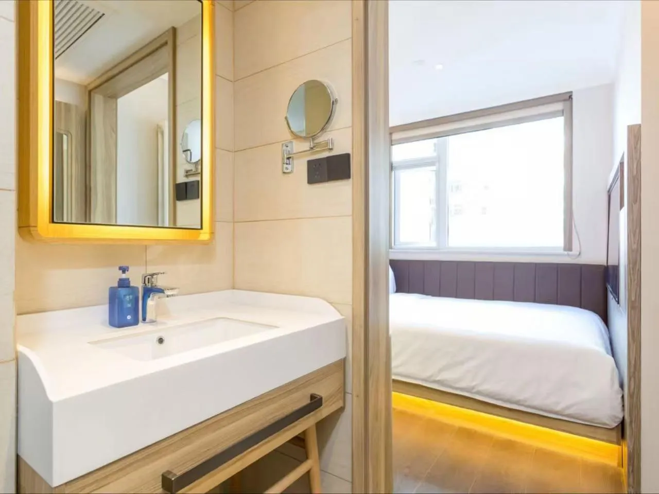 Hanting Hotel Beijing Wudaokou Tsinghua Park