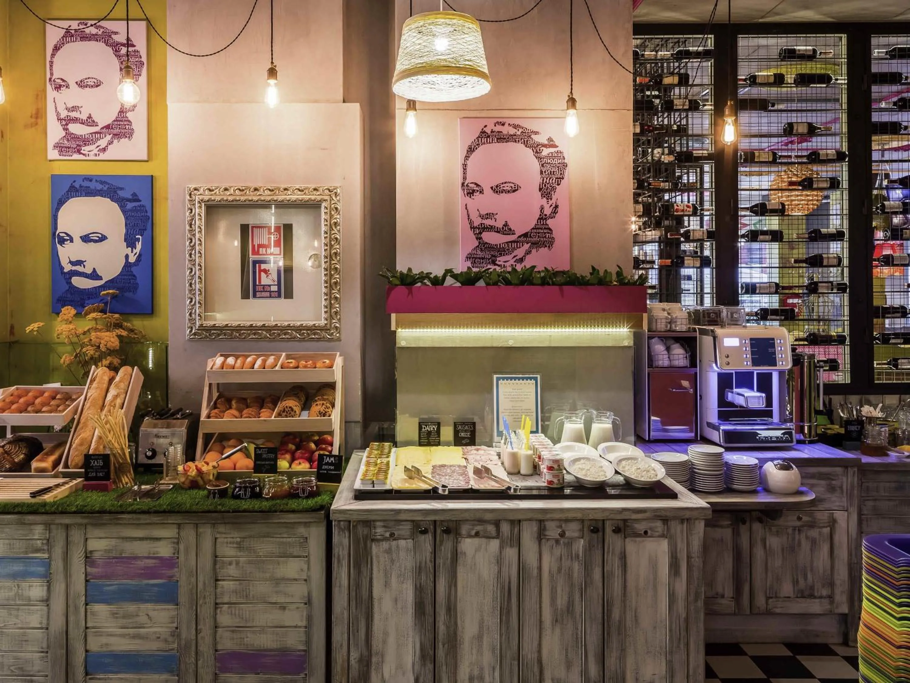 Breakfast in Ibis Styles Lviv Center