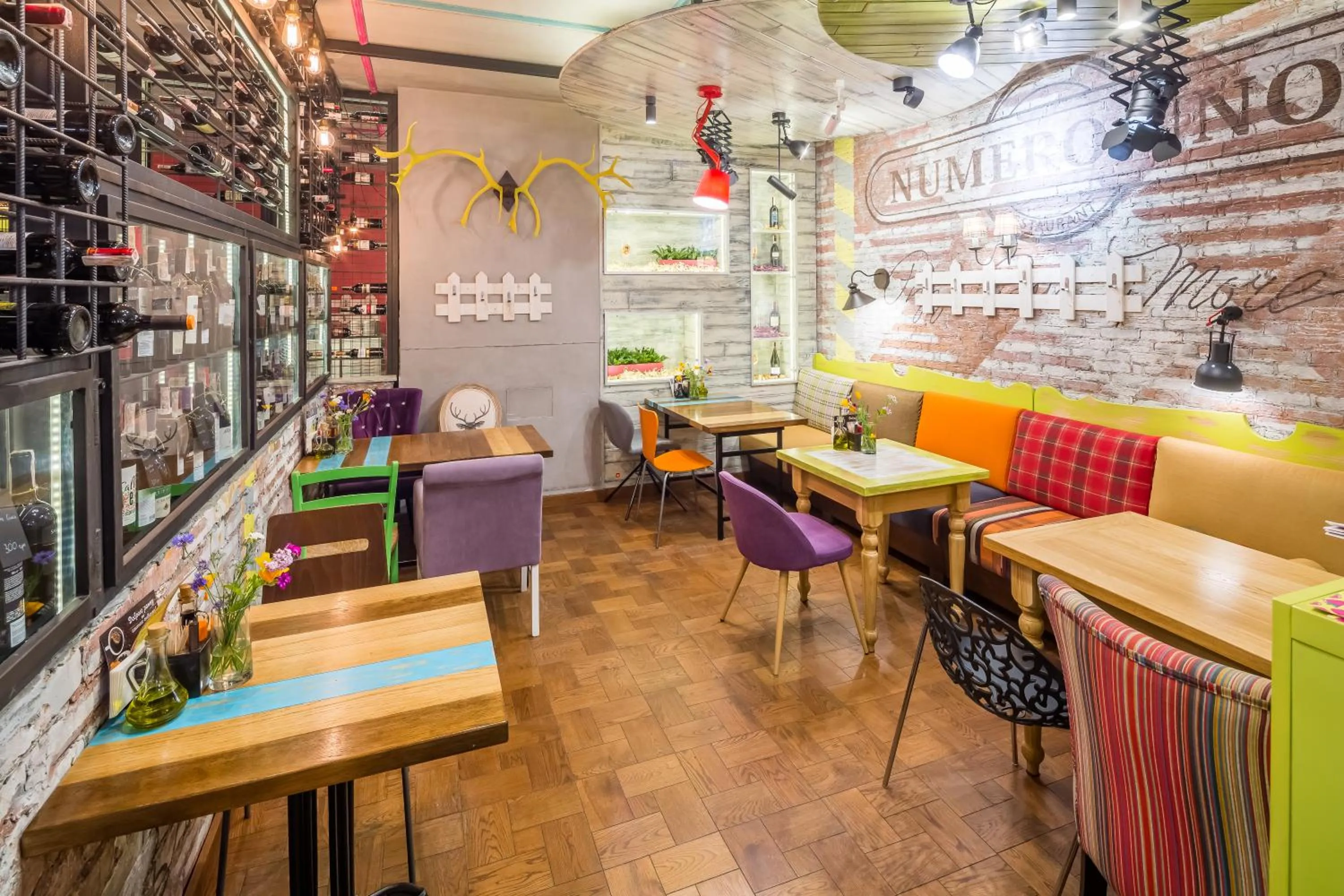 Restaurant/places to eat in Ibis Styles Lviv Center