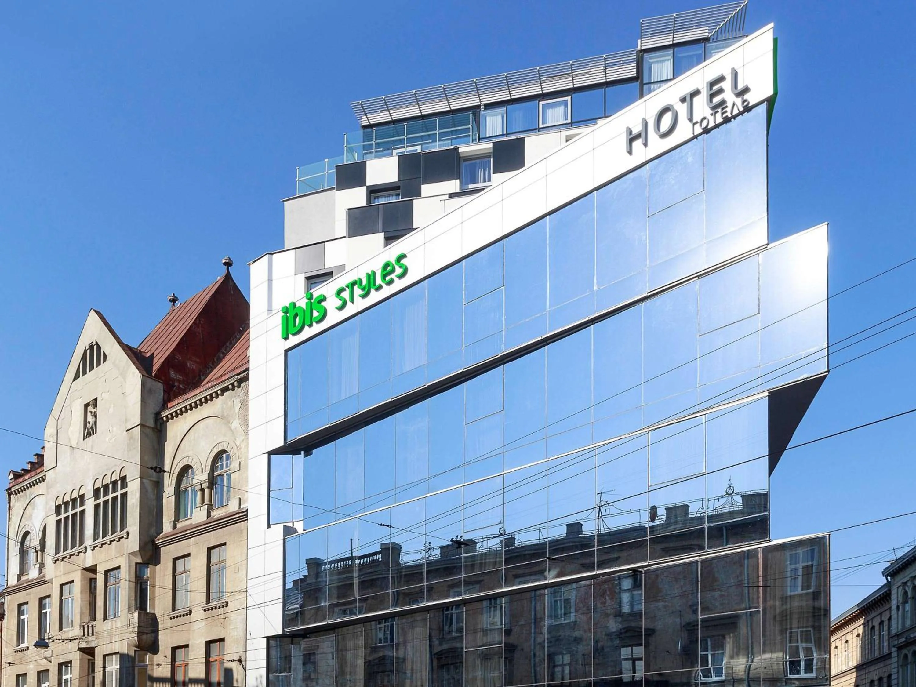 Property building in Ibis Styles Lviv Center
