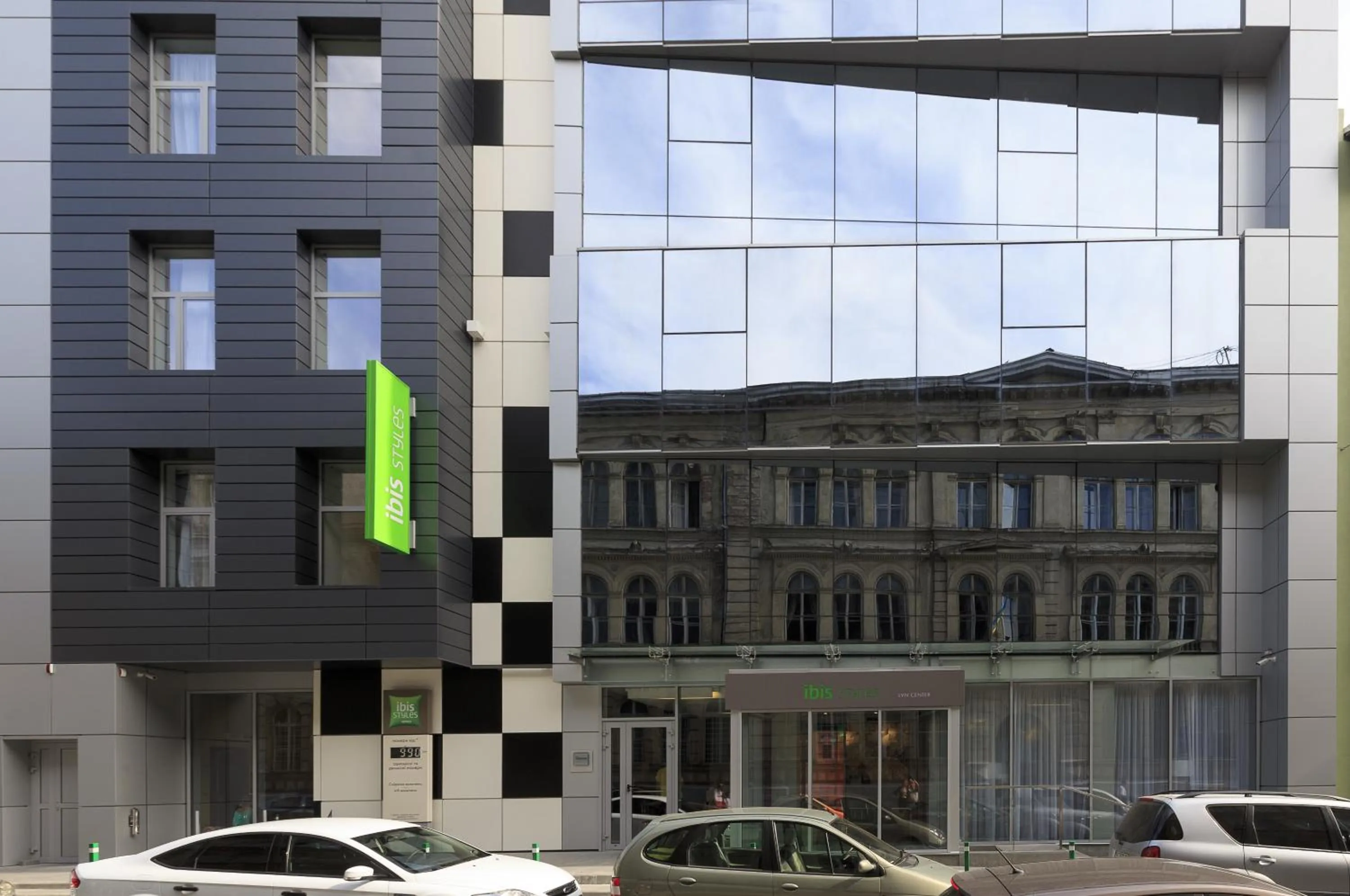 Property building in Ibis Styles Lviv Center