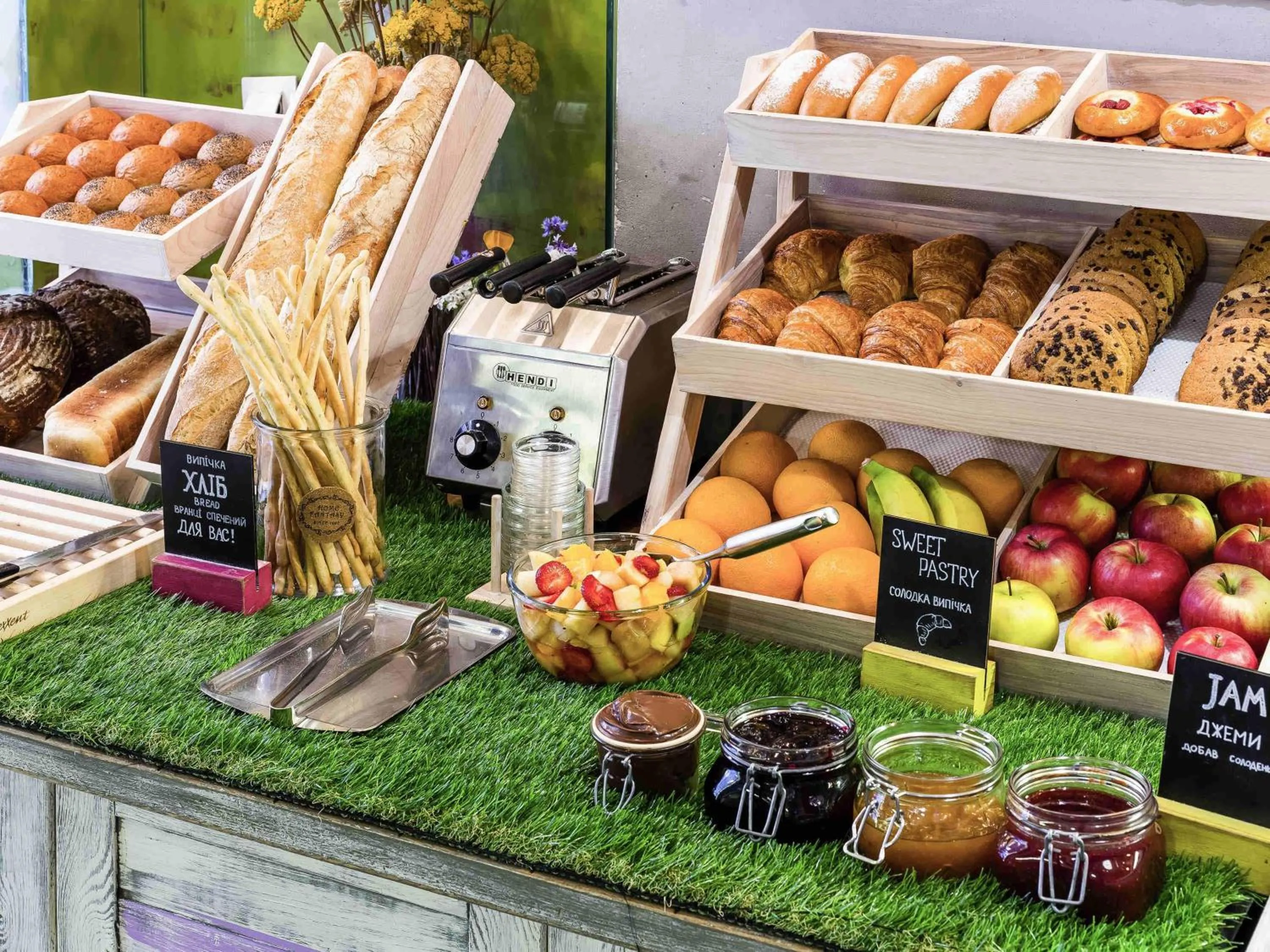 Breakfast in Ibis Styles Lviv Center