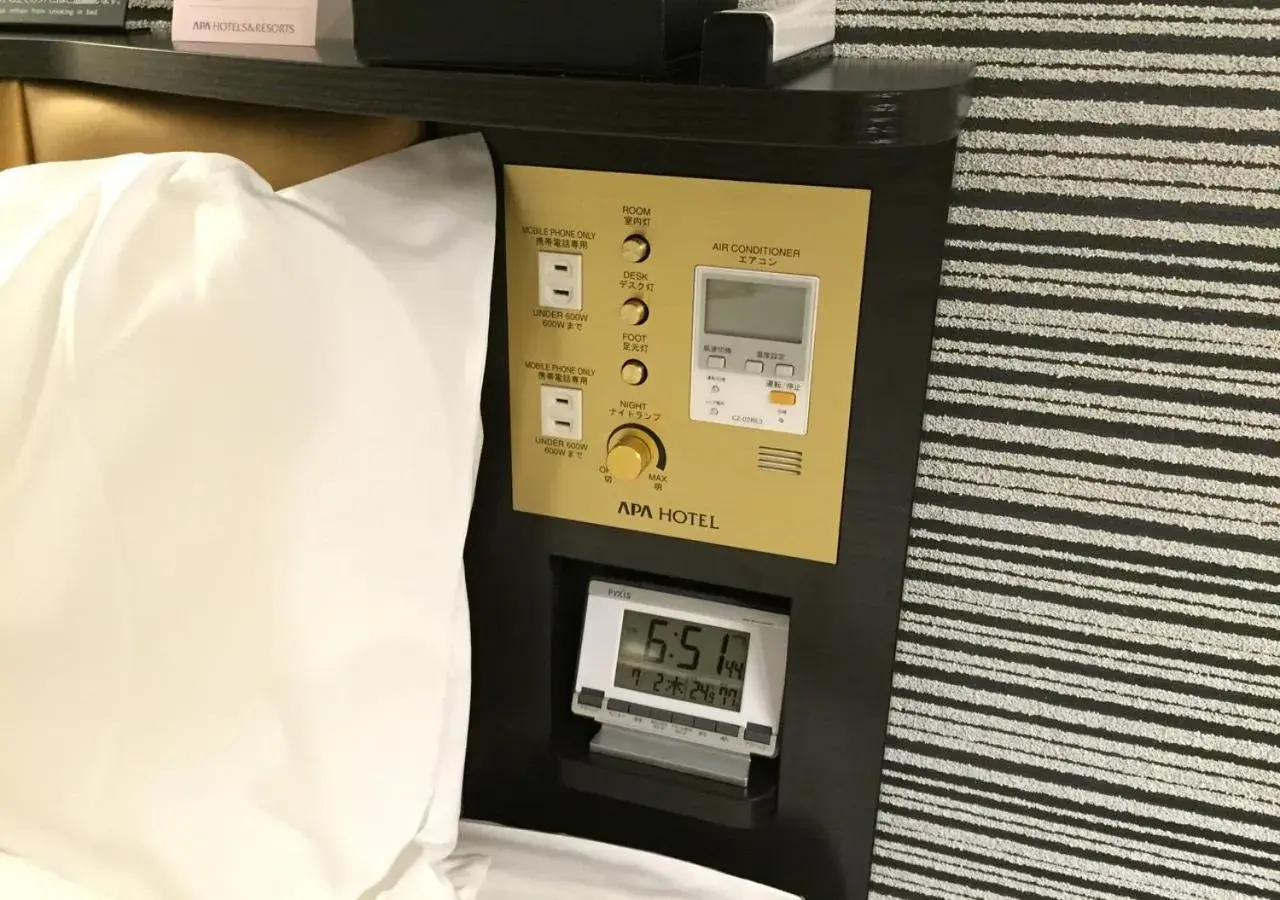 Superior Double Room - Smoking in APA Hotel Shinagawa Sengakuji Ekimae Superior Double Room - Smoking in APA Hotel Shinagawa Sengakuji Ekimae