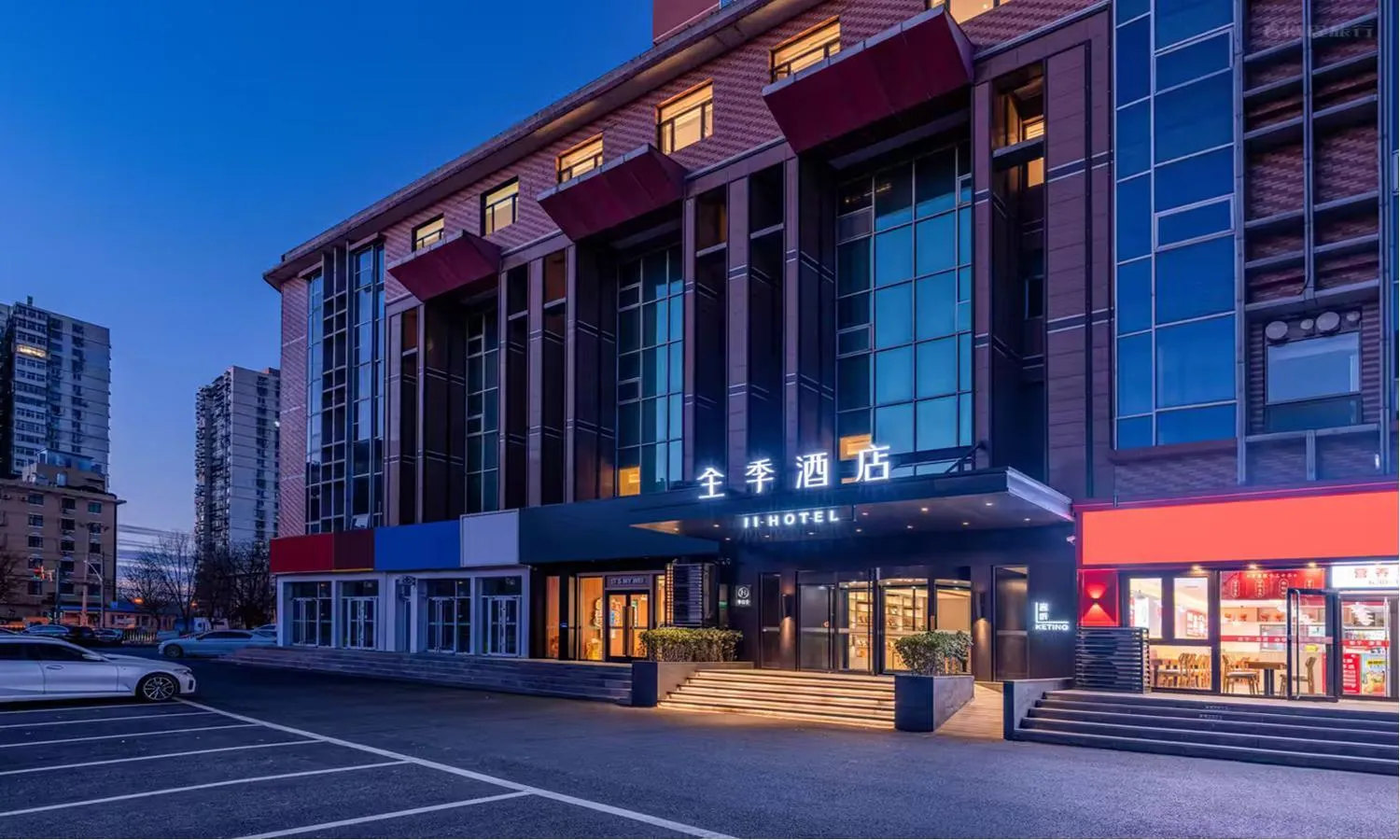 Property building in JI Hotel Beijing West Railway Station Lize Business District