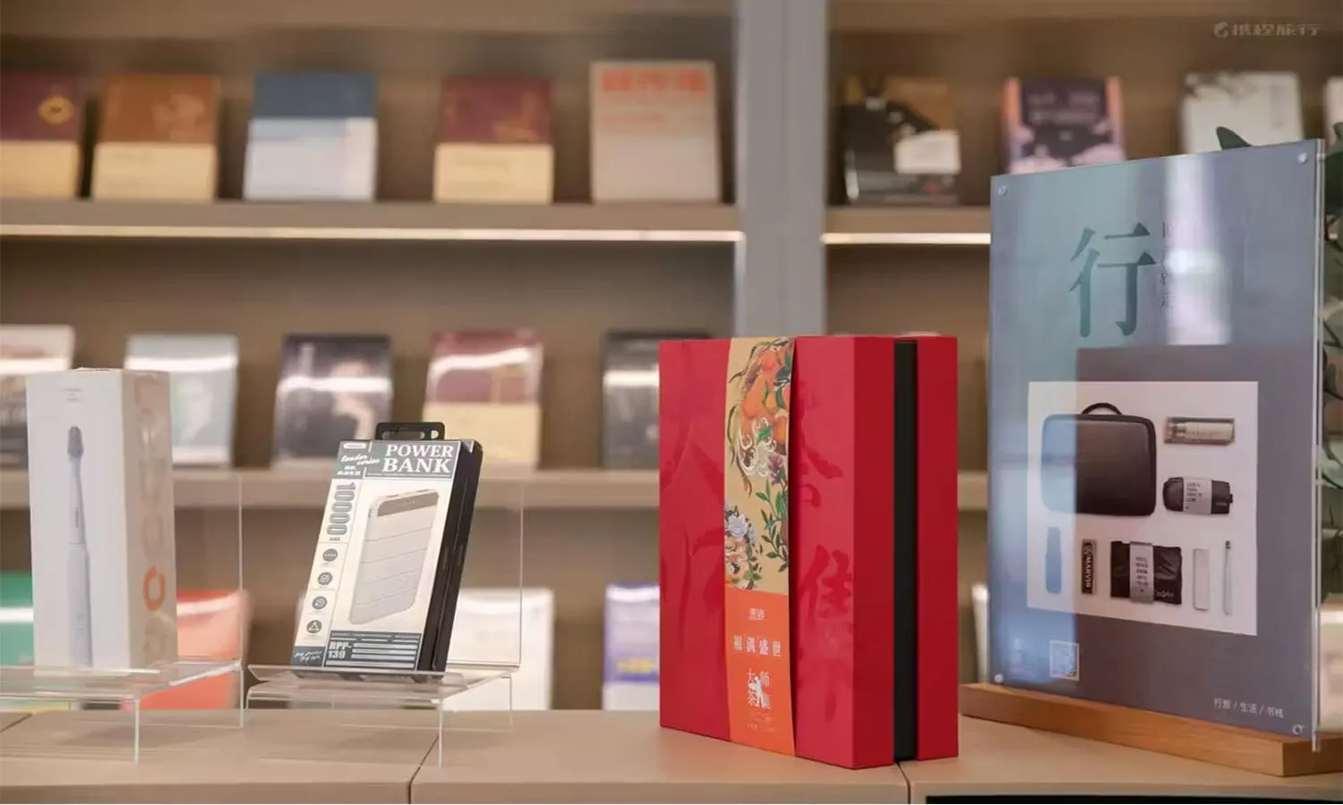 Business facilities in JI Hotel Beijing West Railway Station Lize Business District