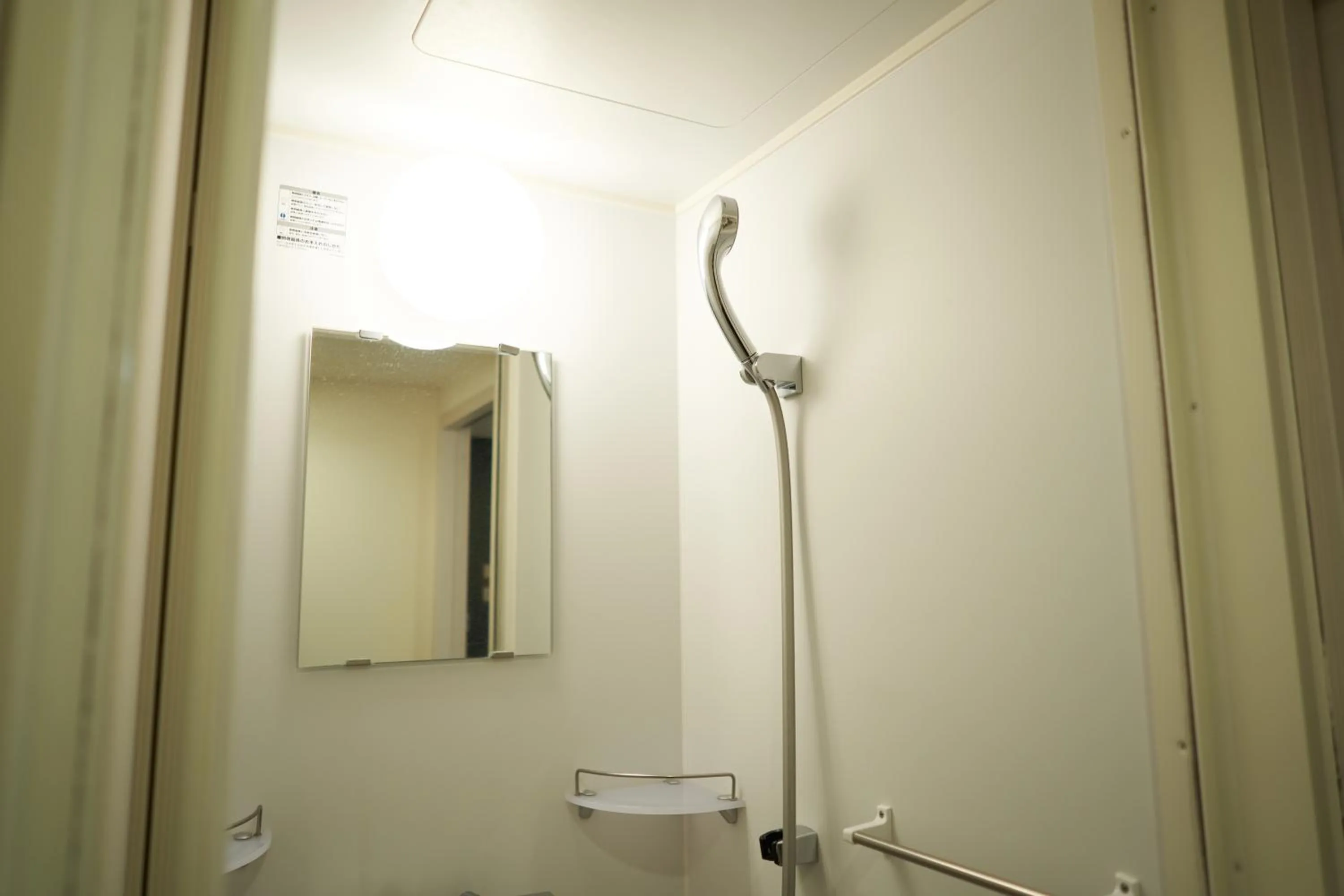 Shower in Dormy Inn Higashi Muroran