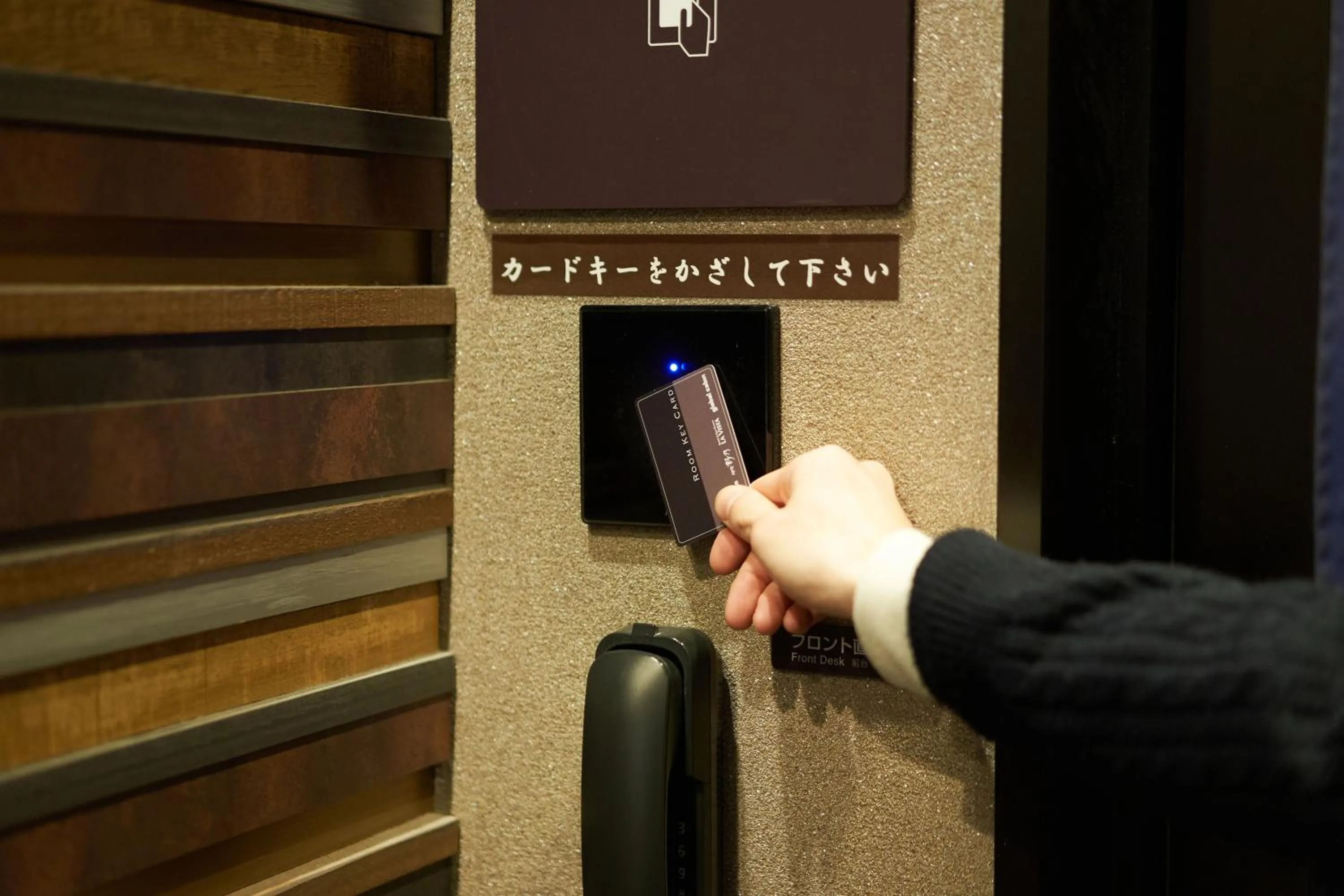 Public Bath in Dormy Inn Higashi Muroran