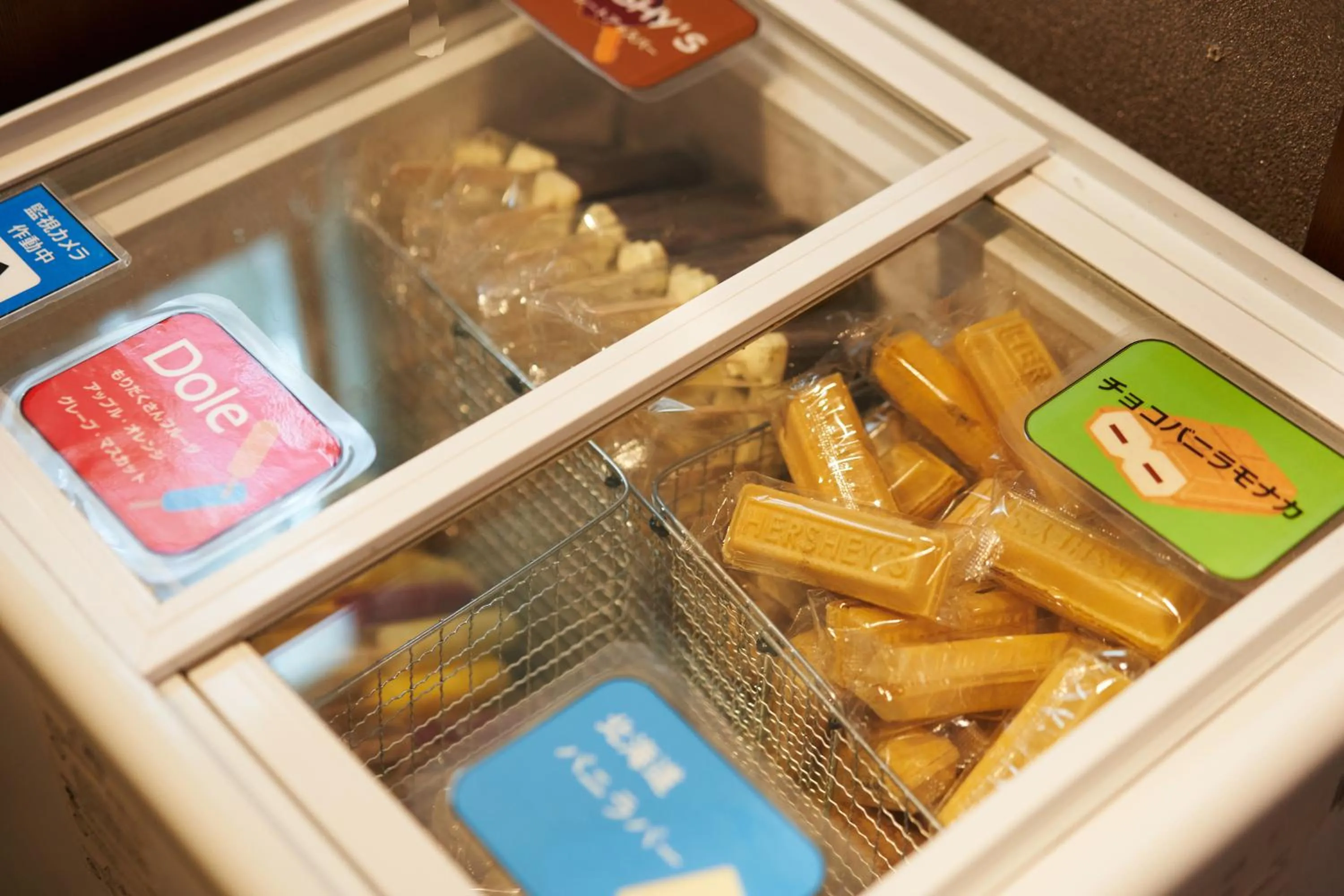 Other in Dormy Inn Higashi Muroran