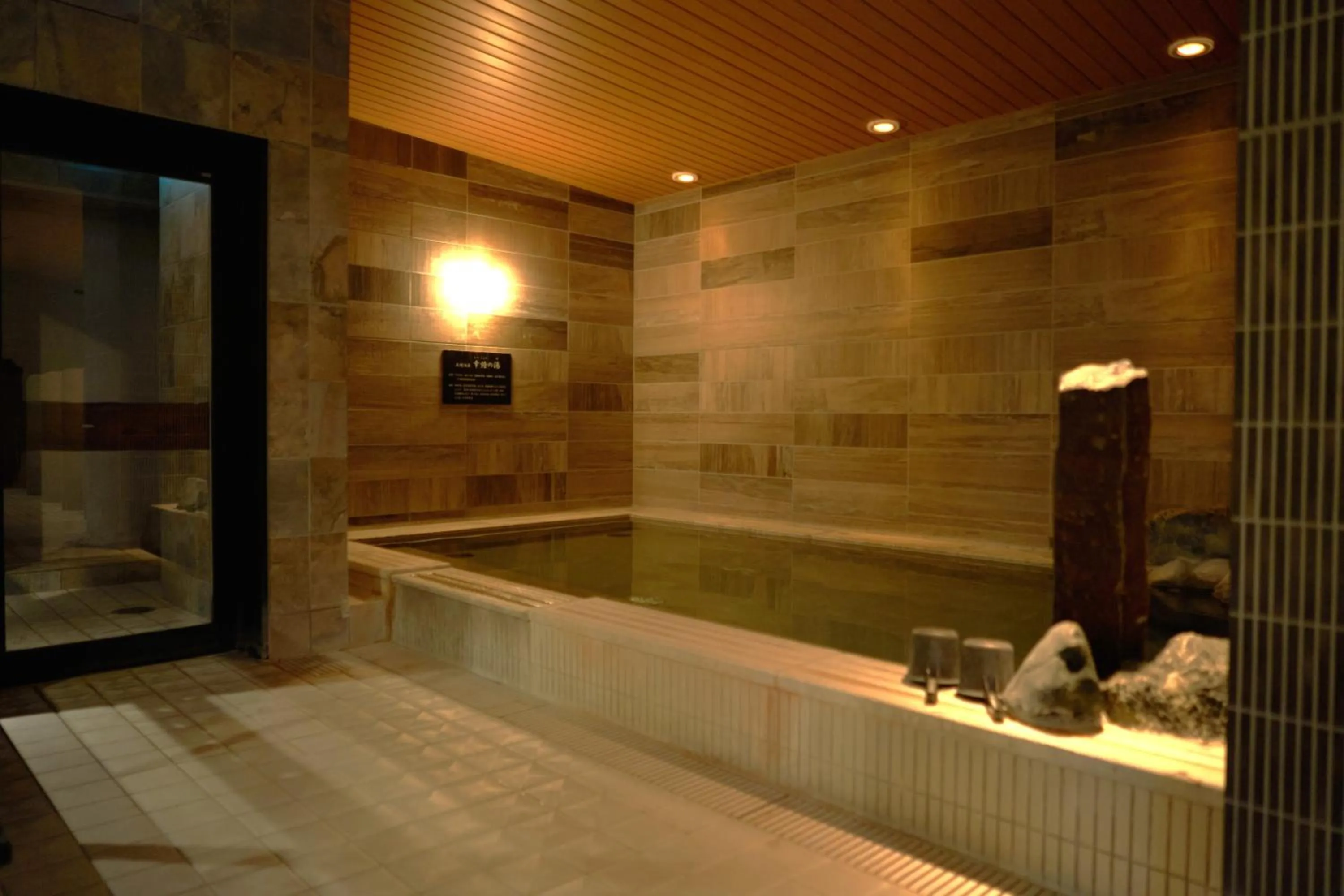 Public Bath in Dormy Inn Higashi Muroran