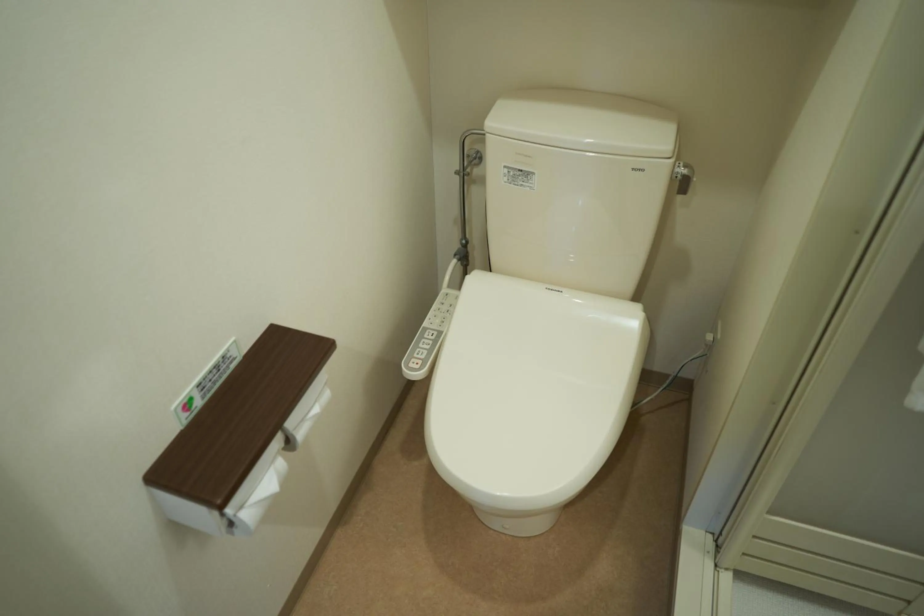 Toilet in Dormy Inn Higashi Muroran