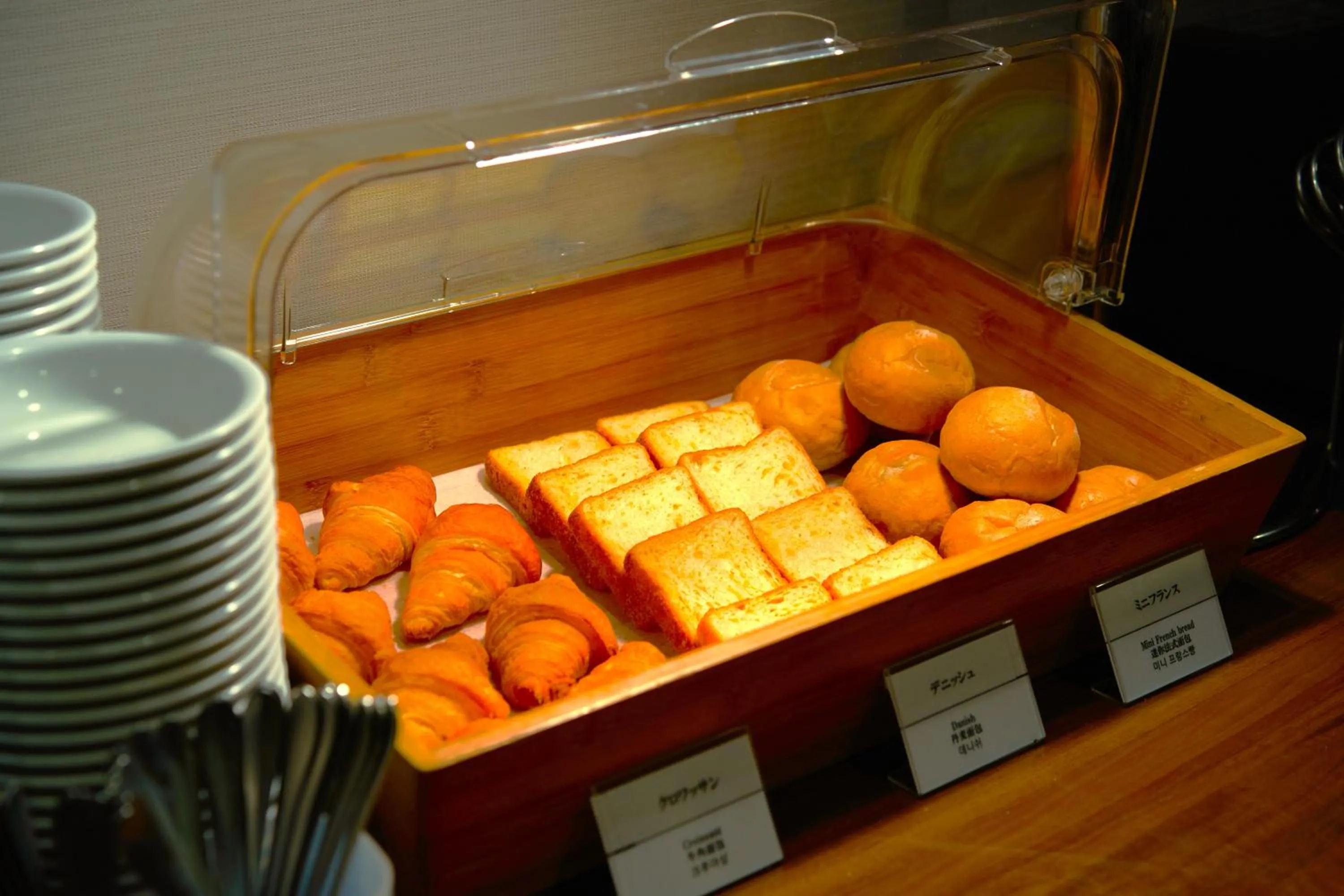 Breakfast in Dormy Inn Higashi Muroran