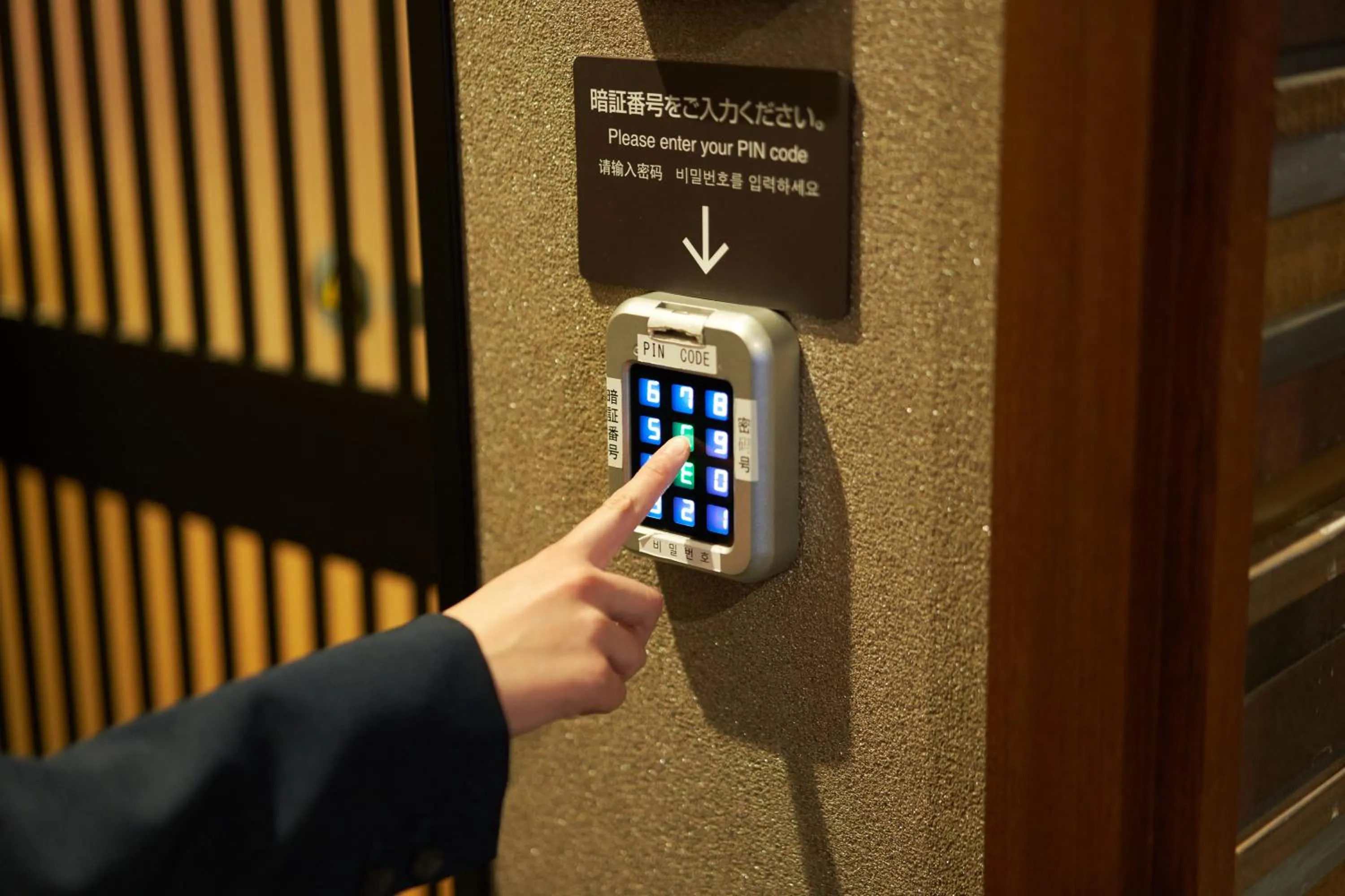 Public Bath in Dormy Inn Higashi Muroran