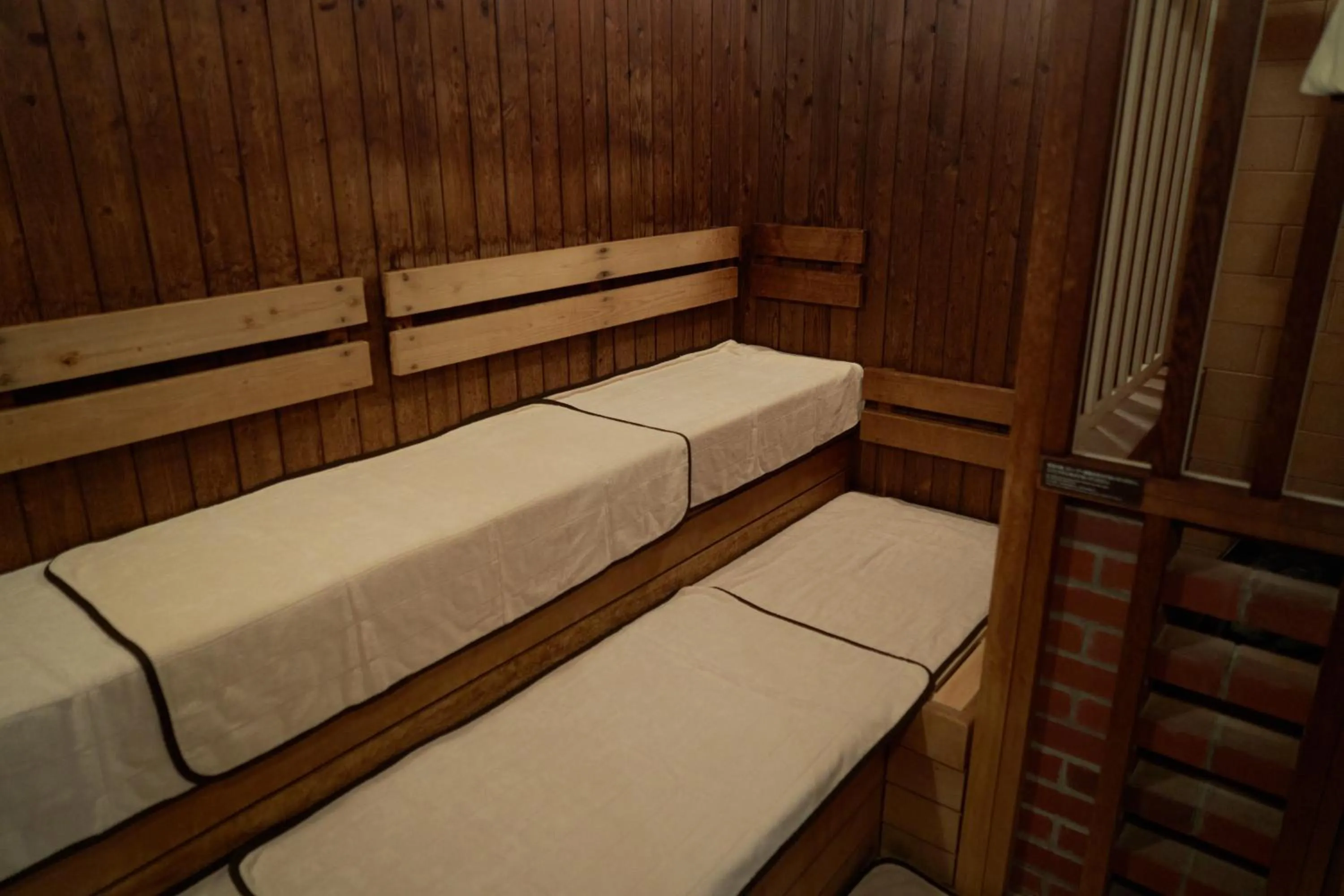 Sauna, Bed in Dormy Inn Higashi Muroran