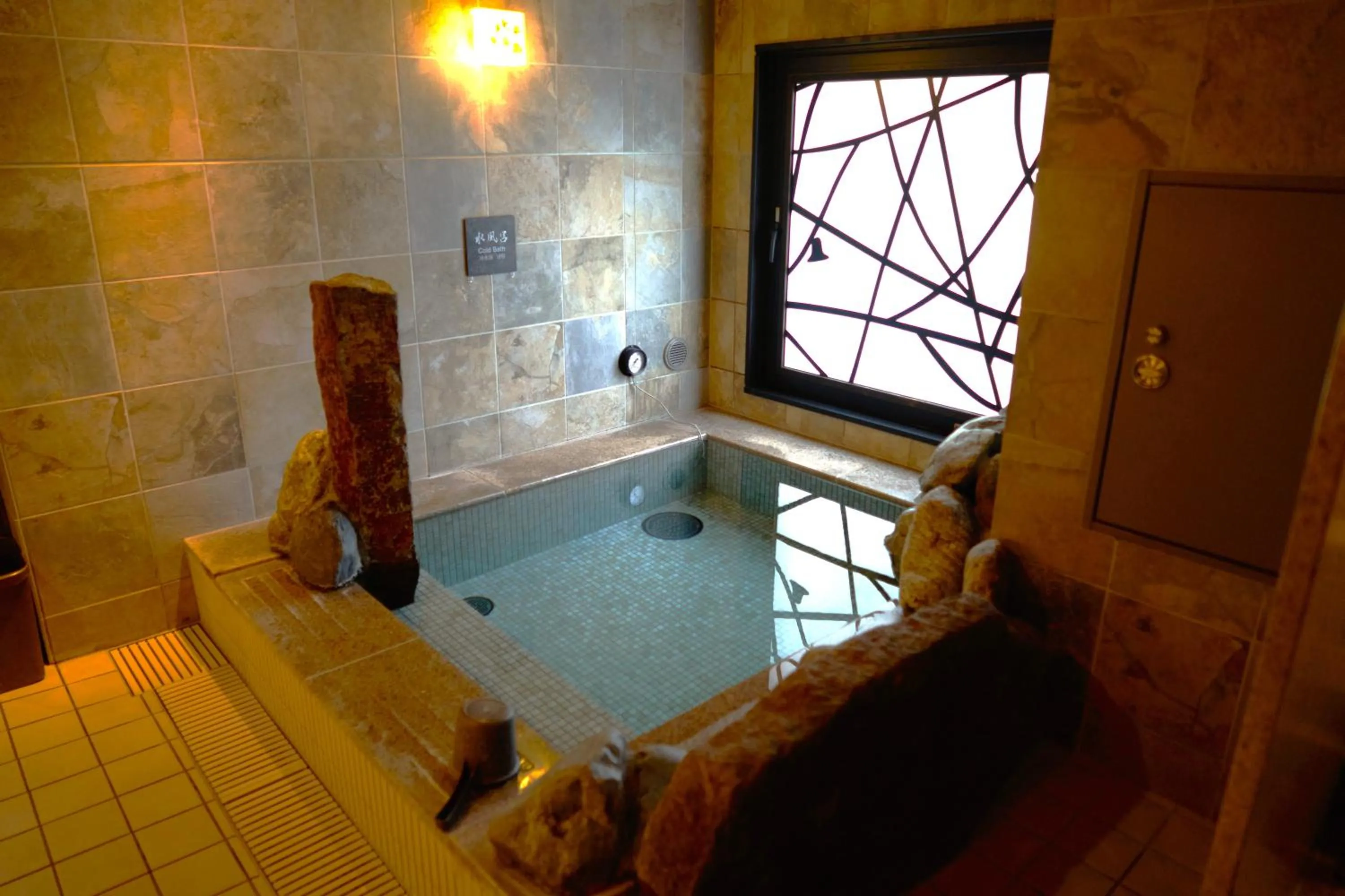 Public Bath in Dormy Inn Higashi Muroran