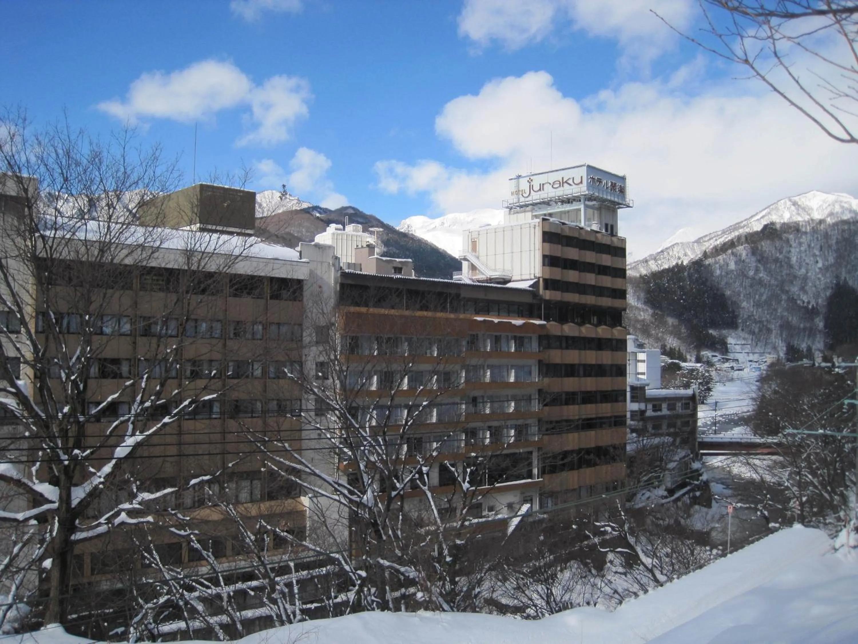Property building in Minakami Hotel Juraku