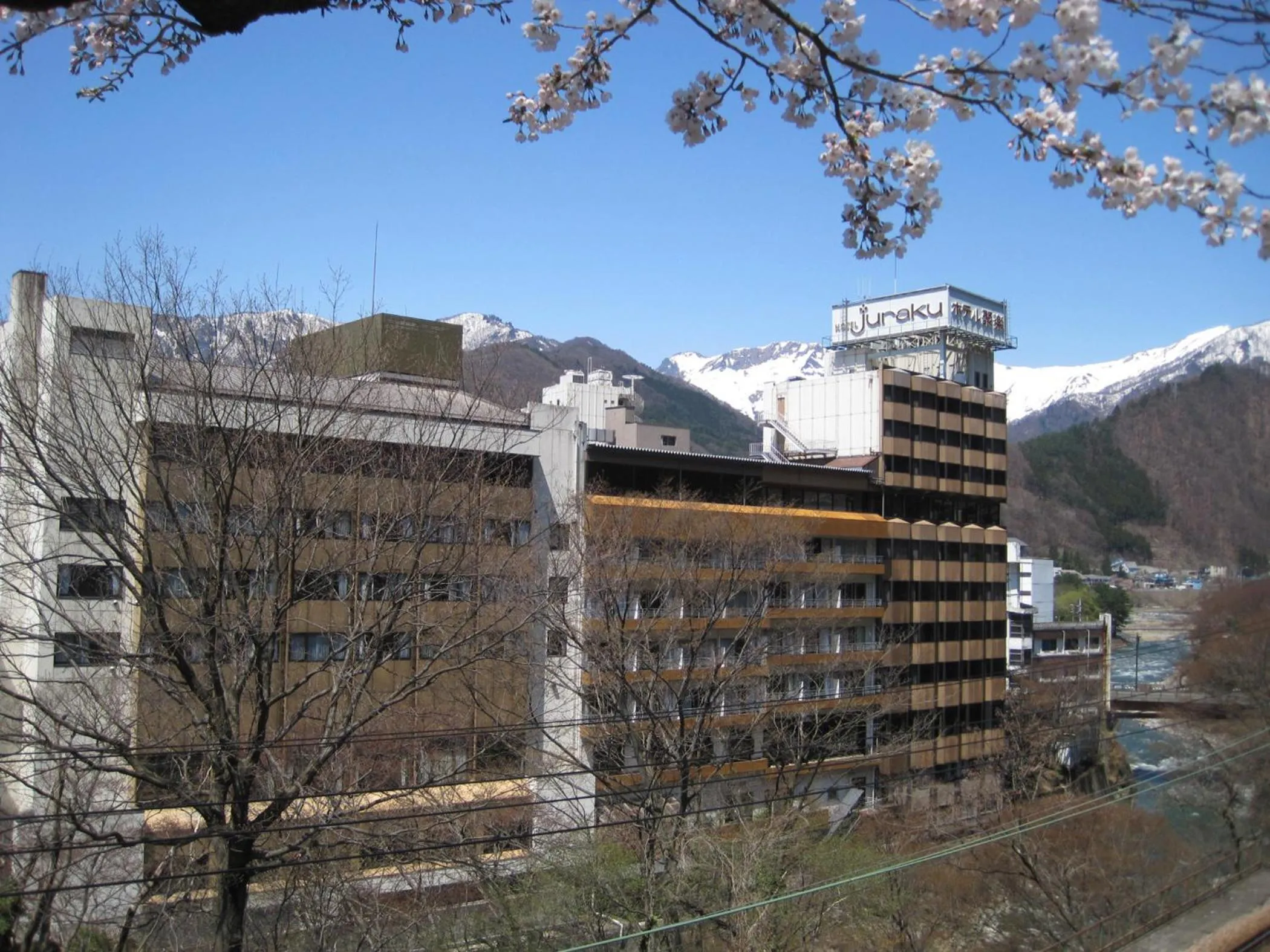 Property building in Minakami Hotel Juraku