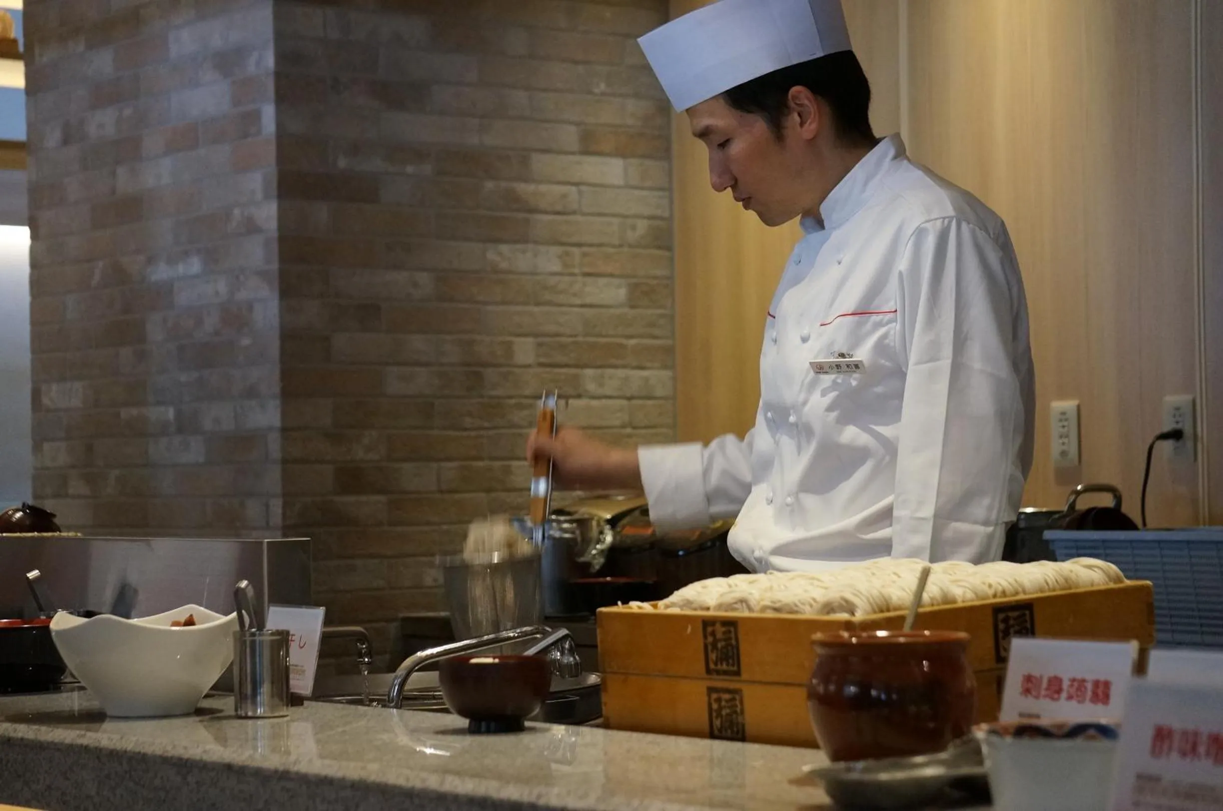 Staff in Minakami Hotel Juraku