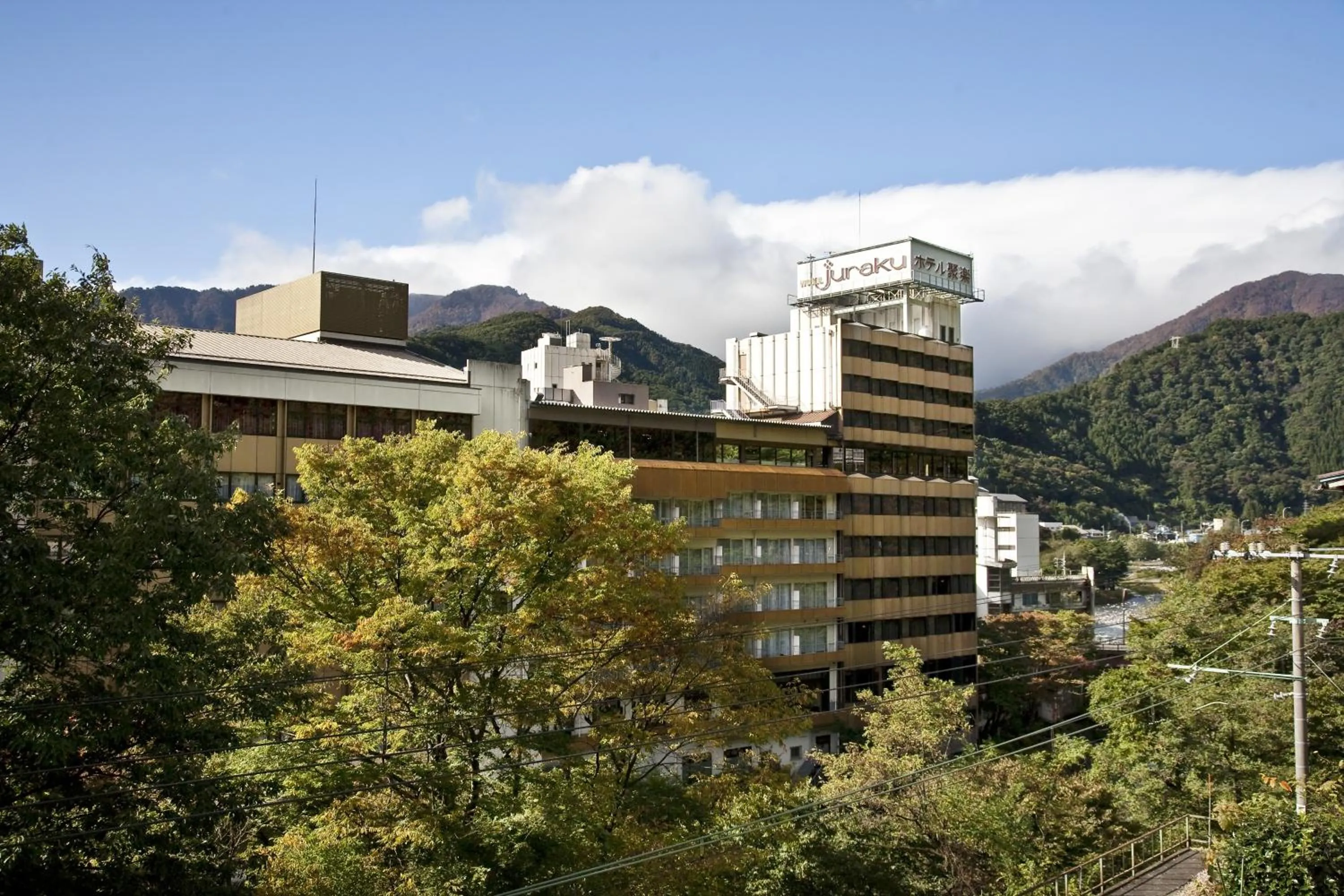 Property building in Minakami Hotel Juraku