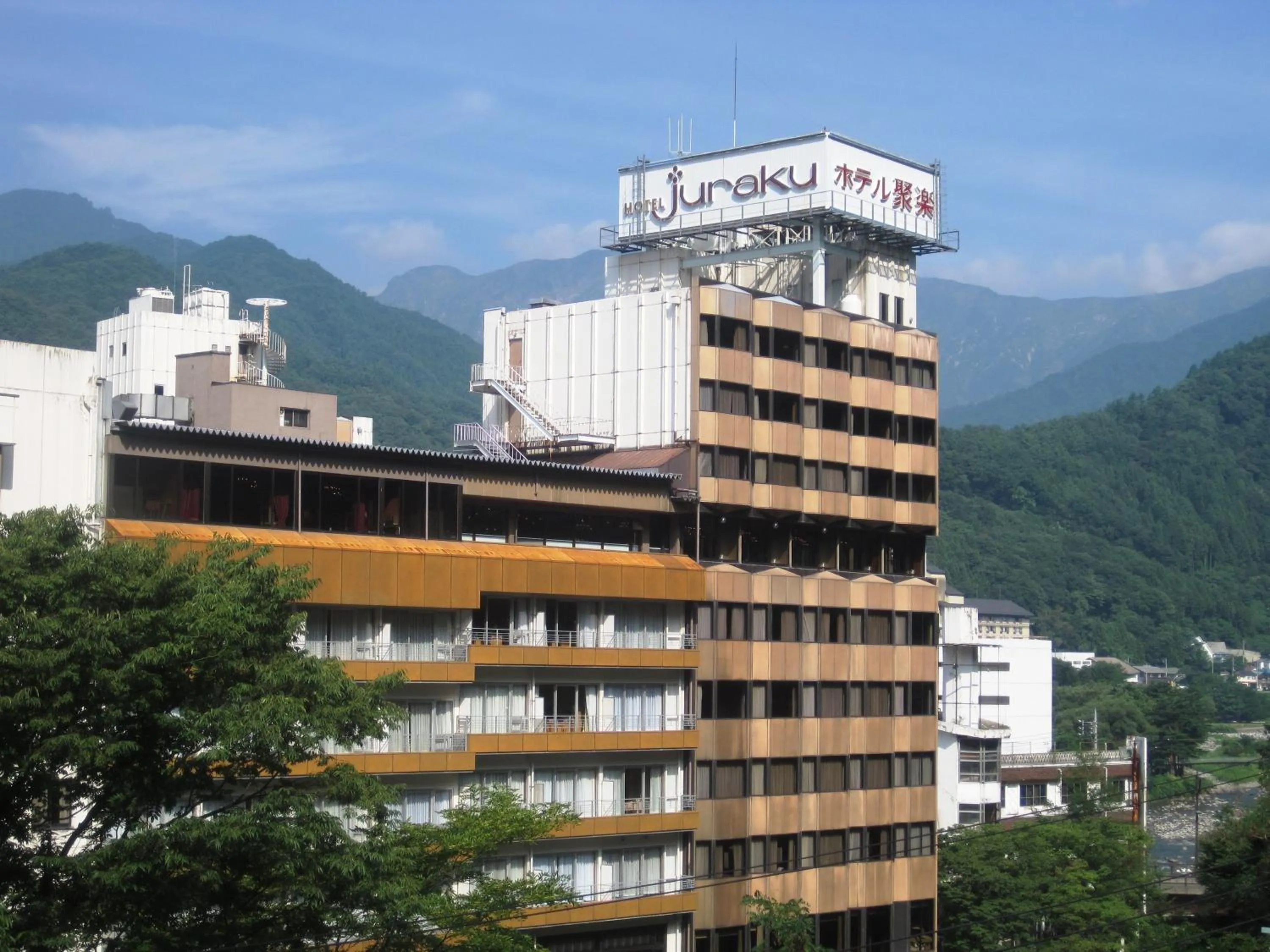 Property building in Minakami Hotel Juraku