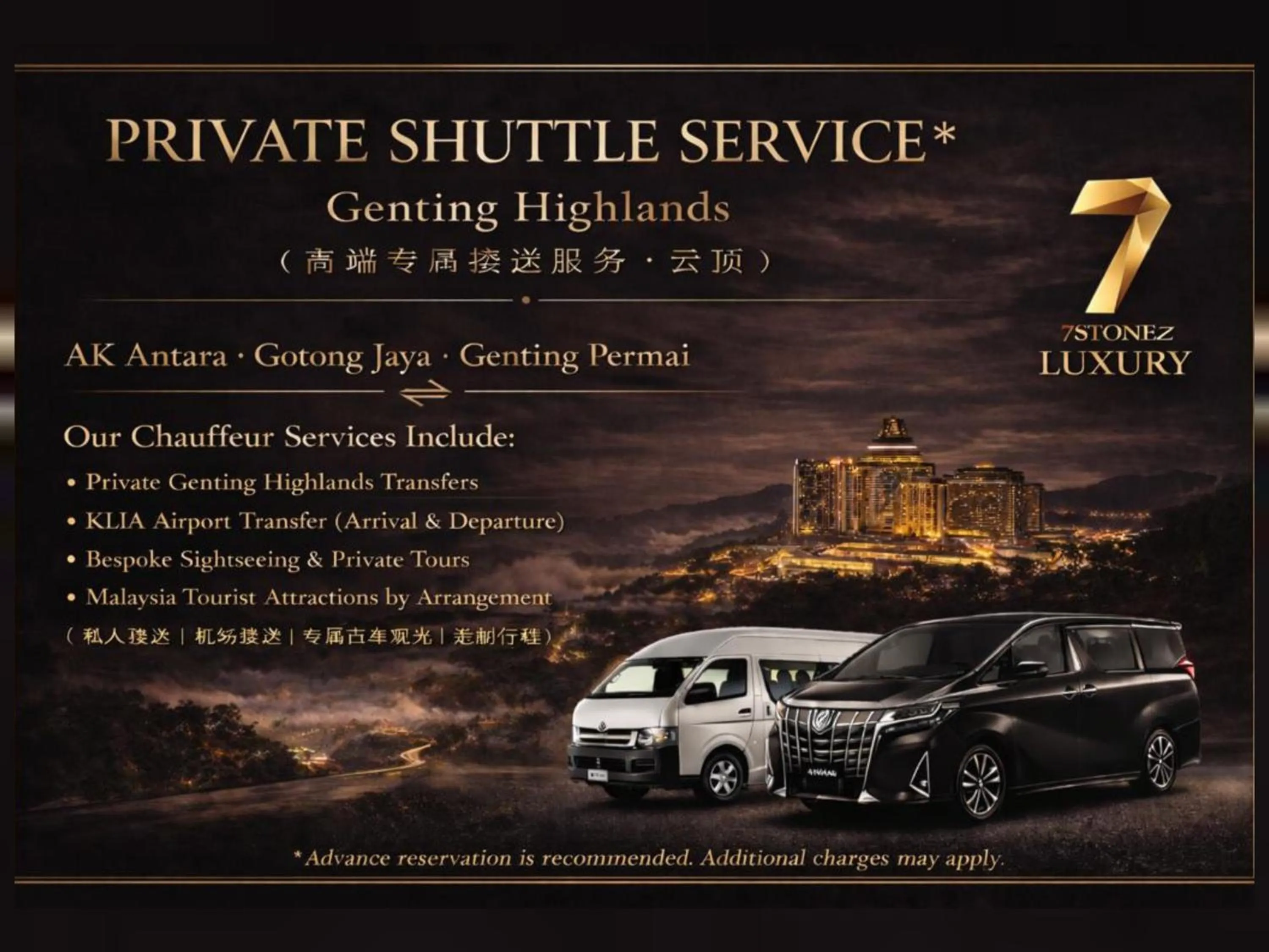 shuttle in 7Stonez Luxury ANTARA RESIDENCE Genting Highlands