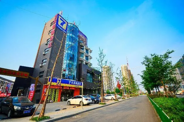 7Days Inn Suqian Siyang Bus Station