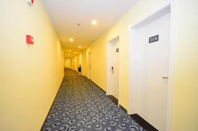 7Days Inn Suqian Siyang Bus Station