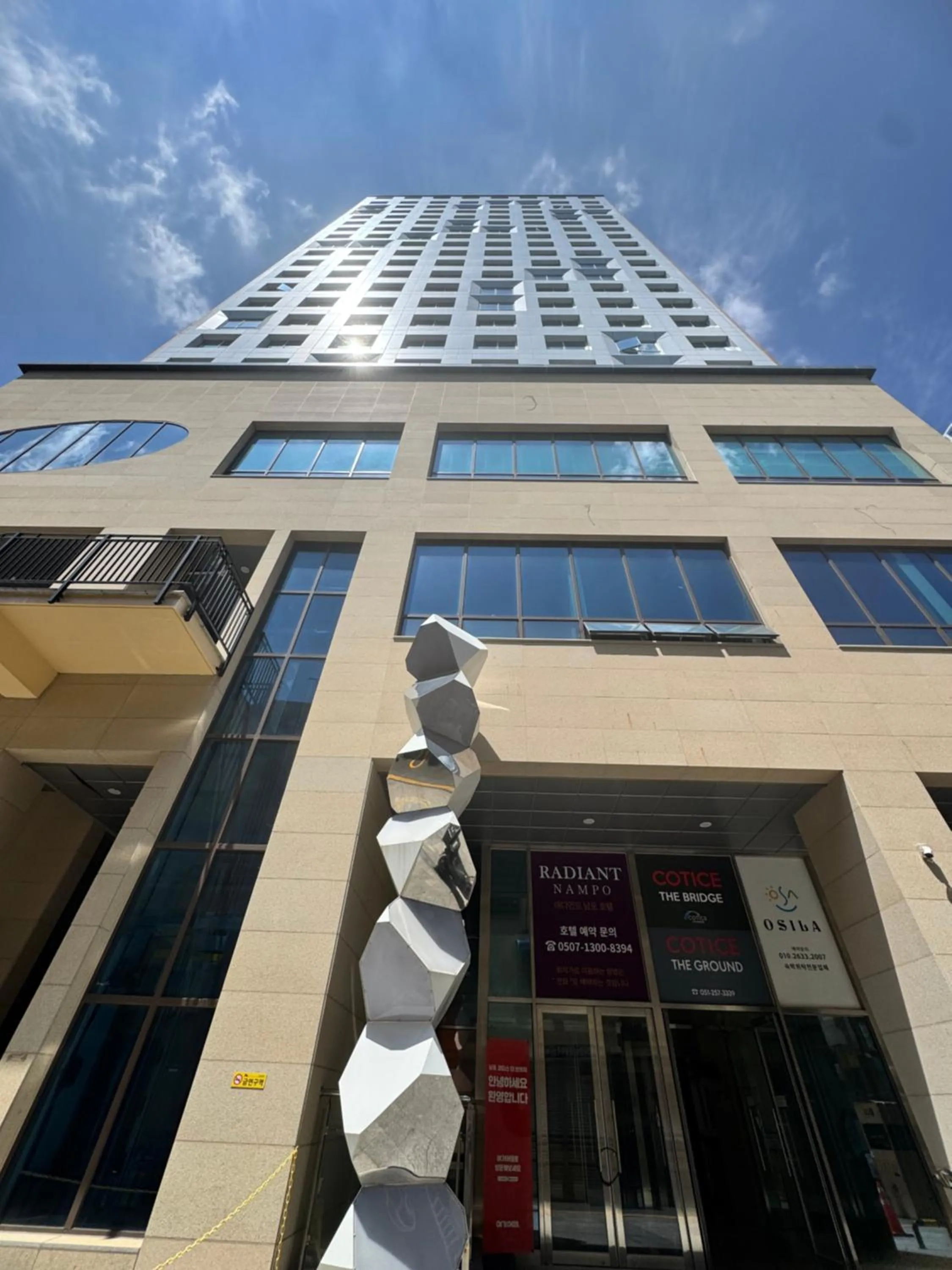 The Bayment Residence