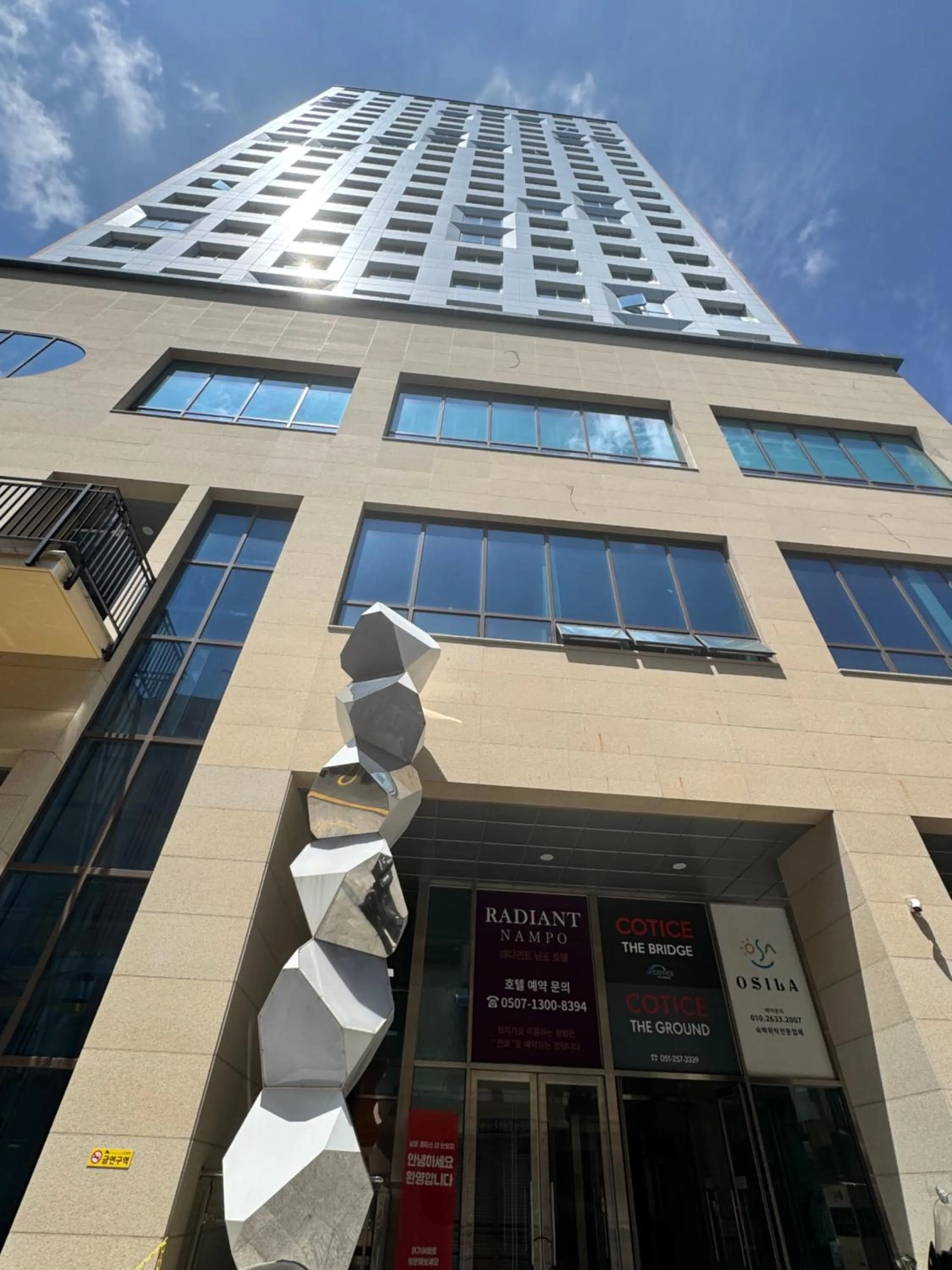 The Bayment Residence