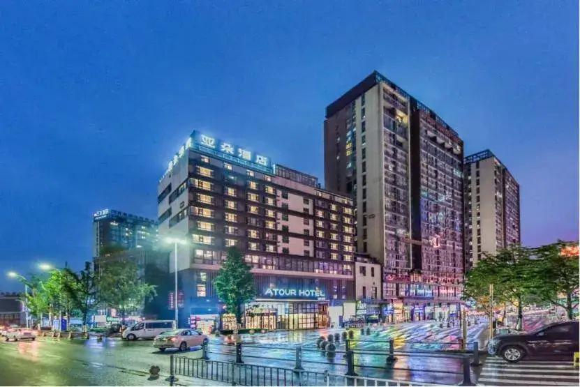 Atour Hotel West Plaza of Guiyang North Railway Station Atour Hotel West Plaza of Guiyang North Railway Station