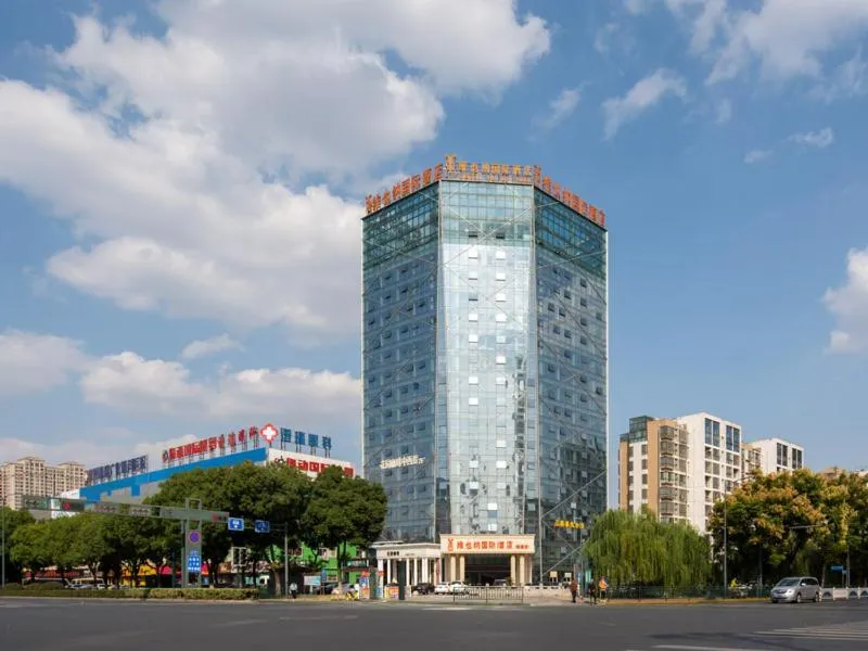 Vienna International Hotel Changzhou Hutang
