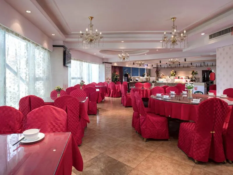 Vienna International Hotel Changzhou Hutang