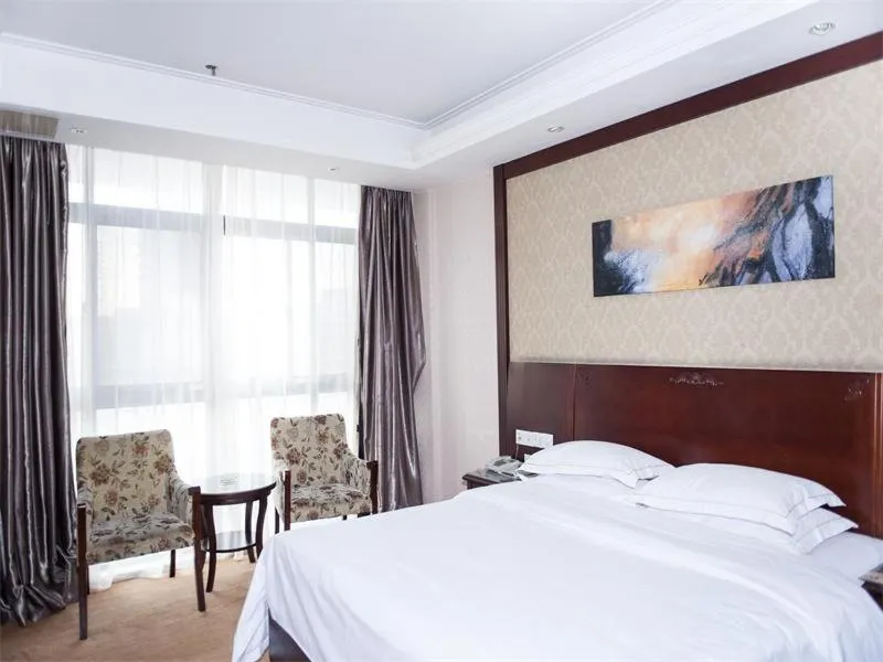 Bed in Vienna Hotel Jiangyin Qishan Road