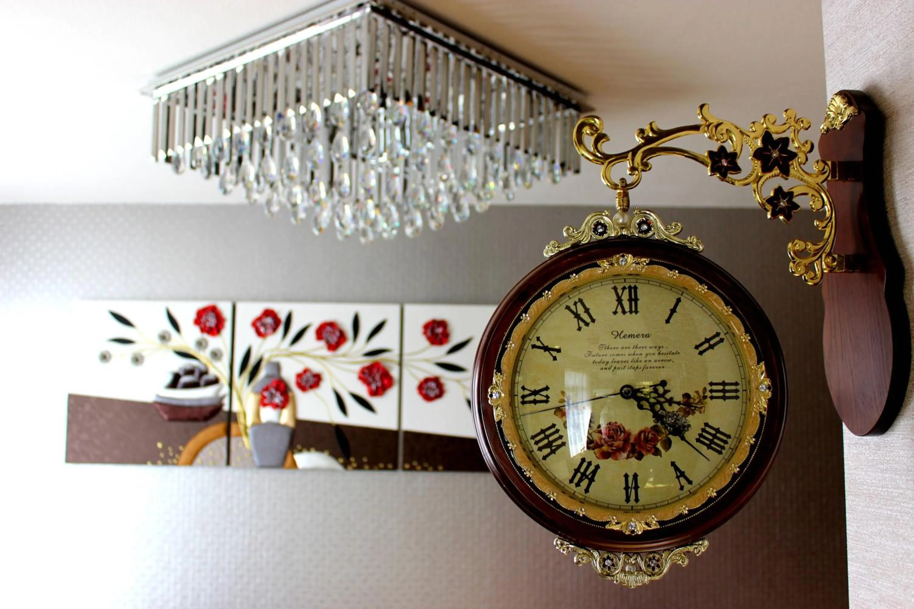 Communal lounge/ TV room in Hotel Garden House