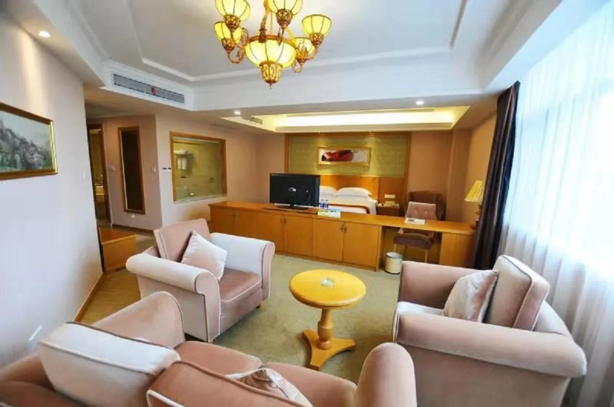 Vienna Hotel Qidong South Gongyuan Road