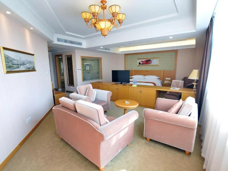 Vienna Hotel Qidong South Gongyuan Road