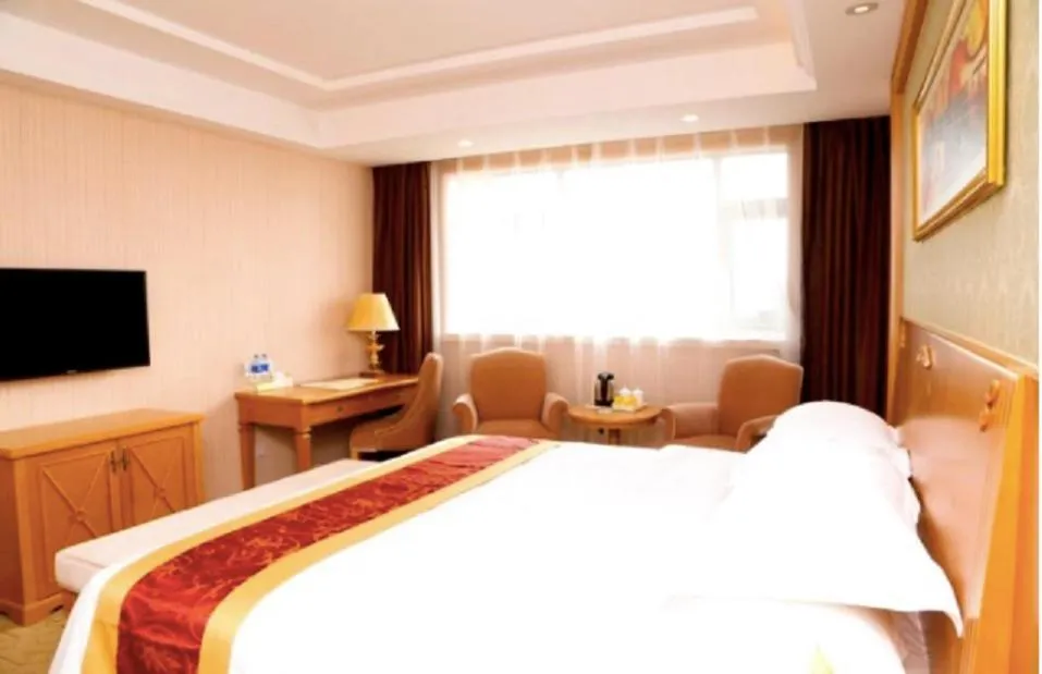 Bed in Vienna Hotel Qidong South Gongyuan Road