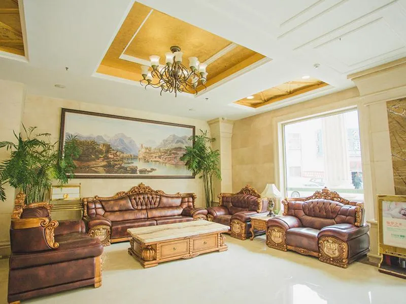 Vienna Hotel Dongying Taihangshan Road