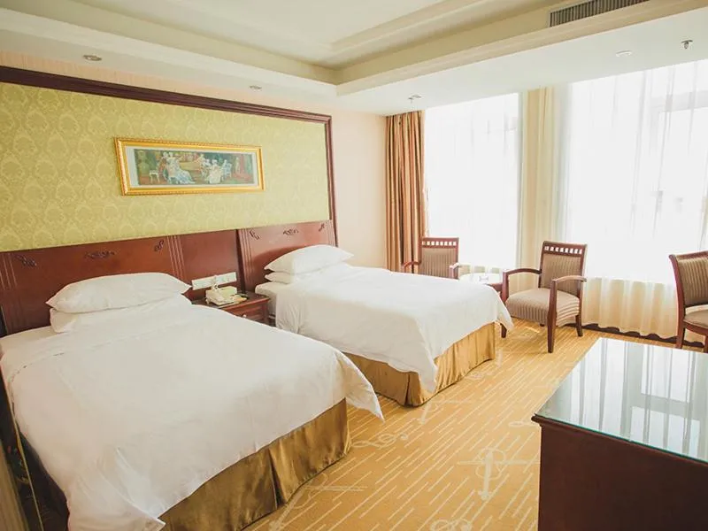 Bed in Vienna Hotel Dongying Taihangshan Road