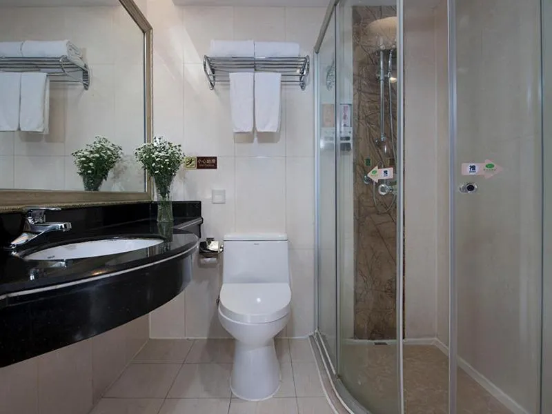 Bathroom in Vienna Hotel Nanchang Railway Staion