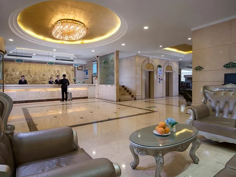 Vienna Hotel Nanchang Railway Staion