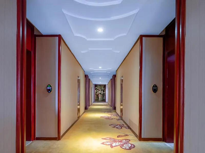 Vienna International Hotel Jingdezheng People Square