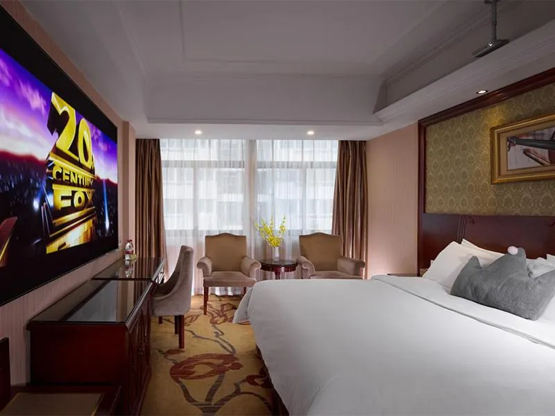 Bed in Vienna Hotel Changsha Mid Furong Road