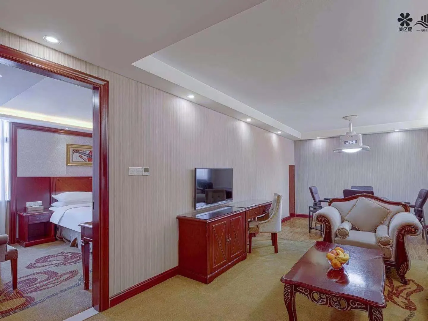 Bed in Vienna Hotel Changsha Mid Furong Road