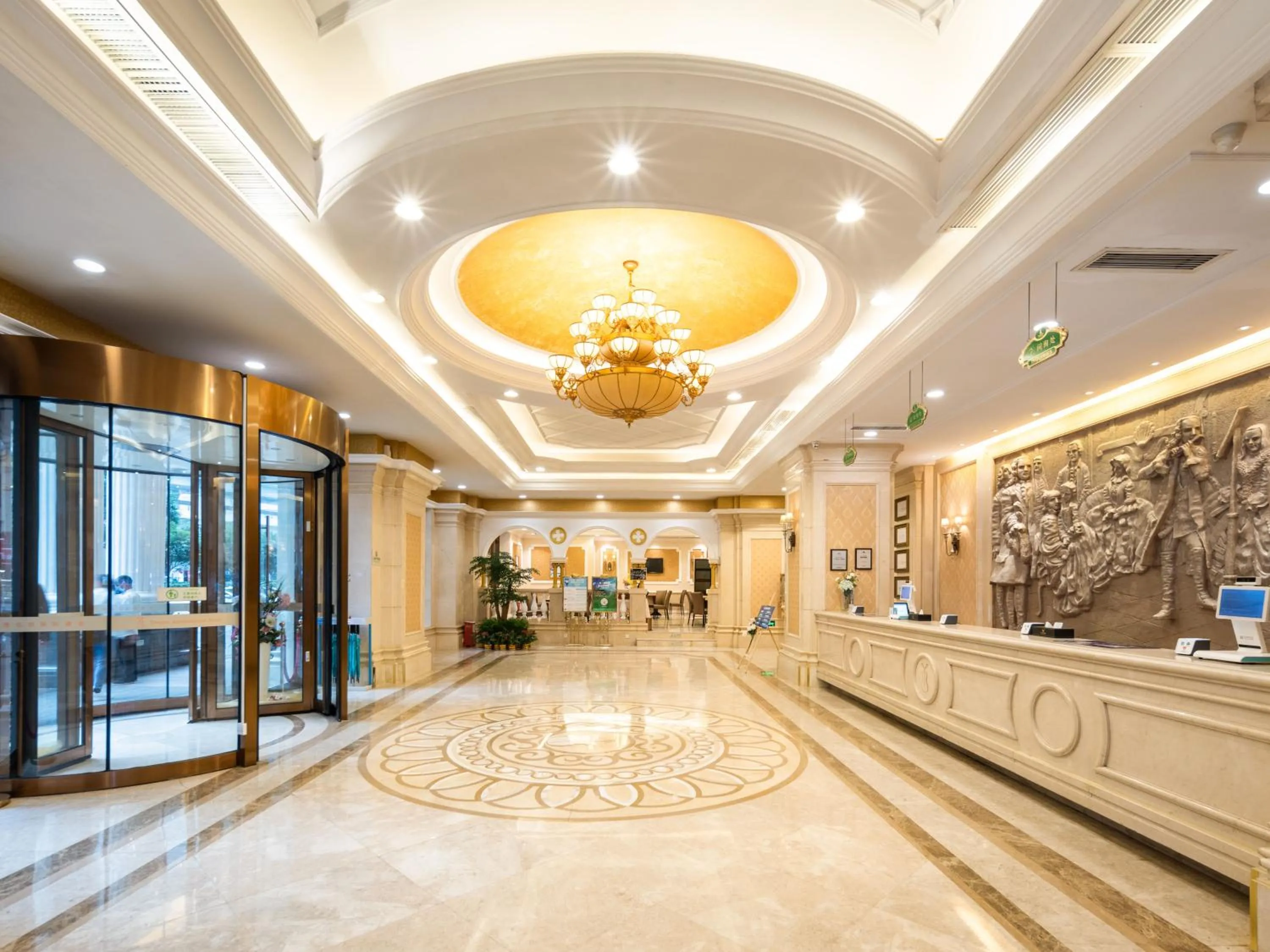 Lobby or reception in Vienna International Hotel Wuhan Jiefang Avenue