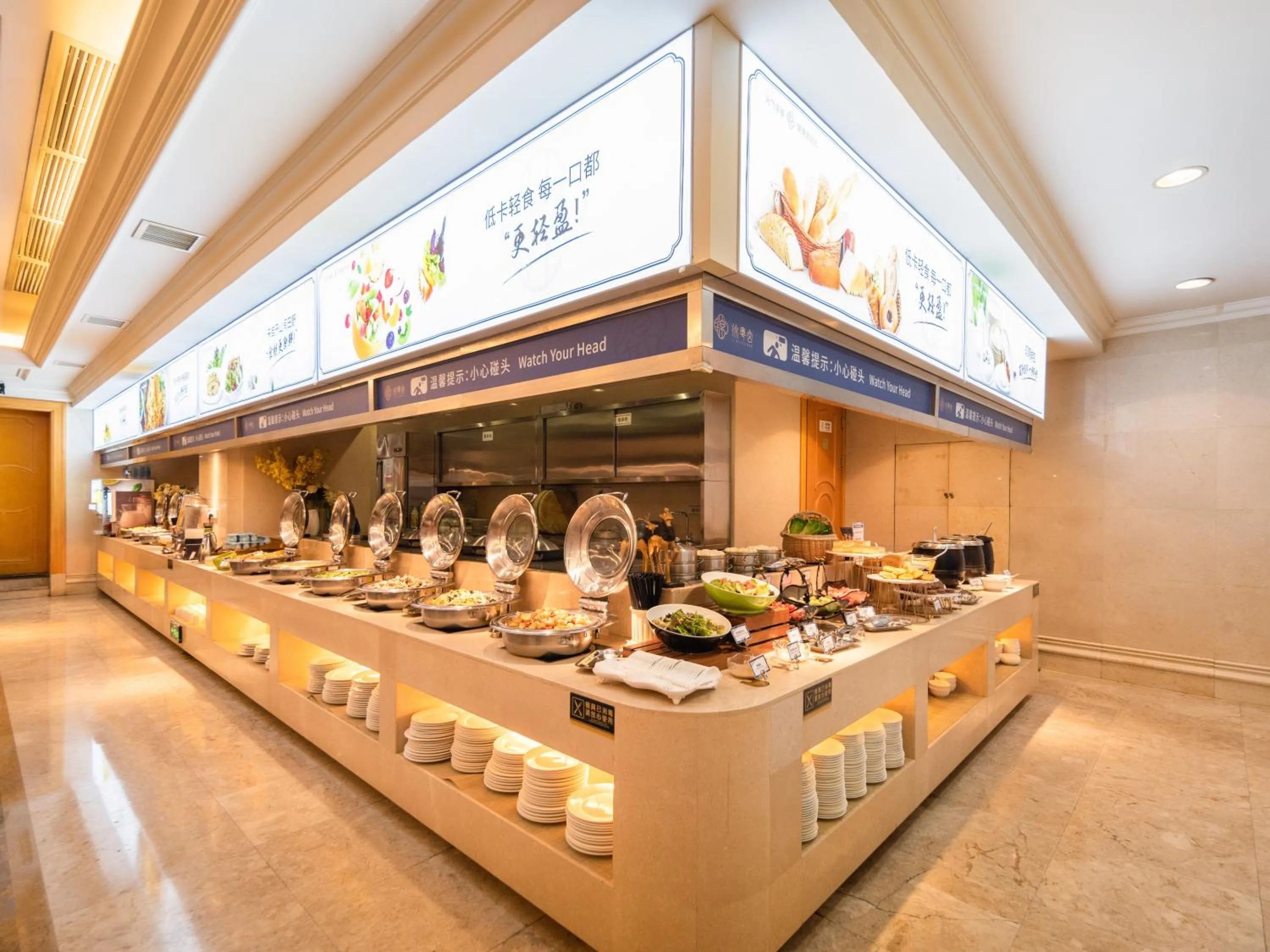 Breakfast in Vienna International Hotel Wuhan Jiefang Avenue