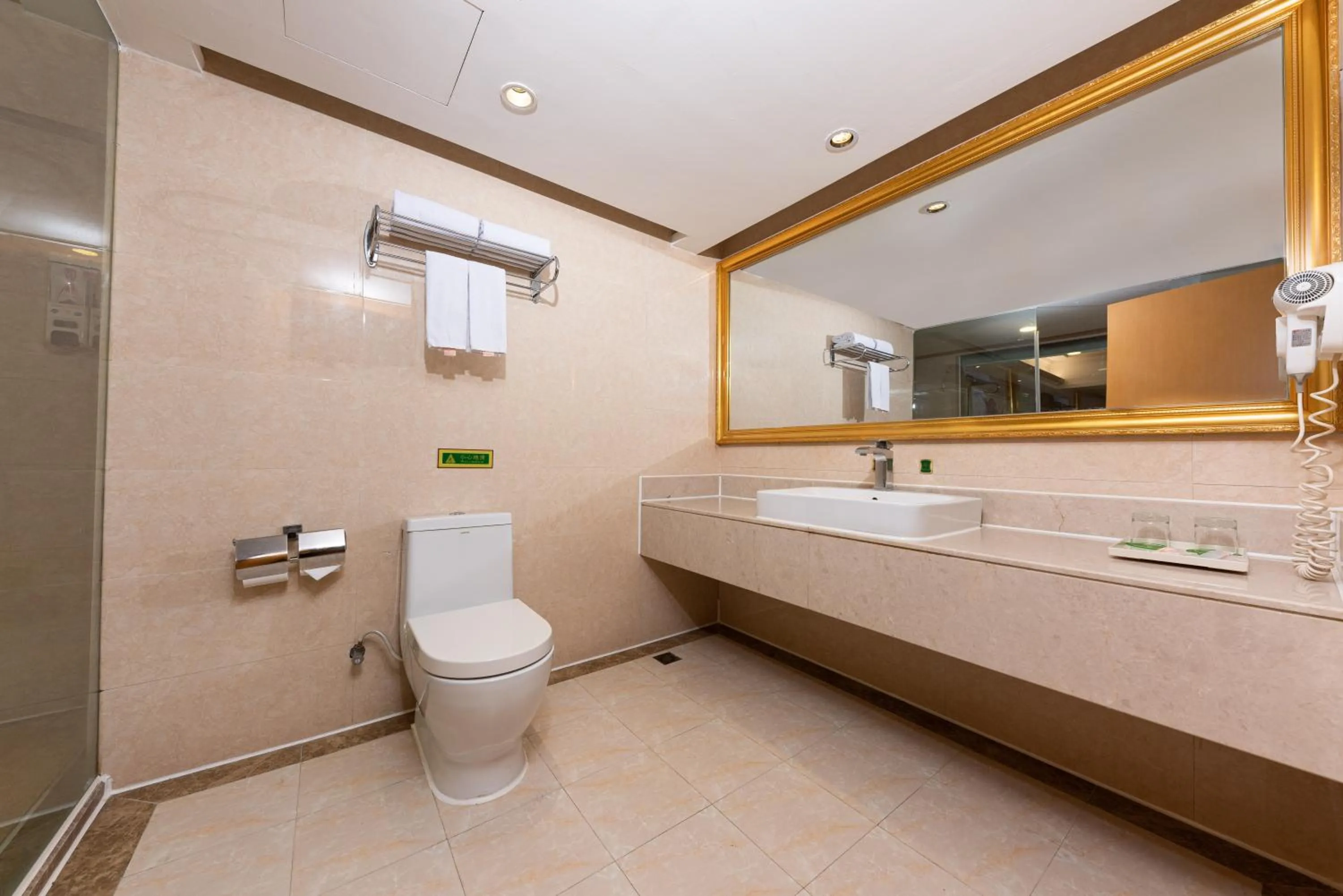 Vienna International Hotel Wuhan Jiefang Avenue